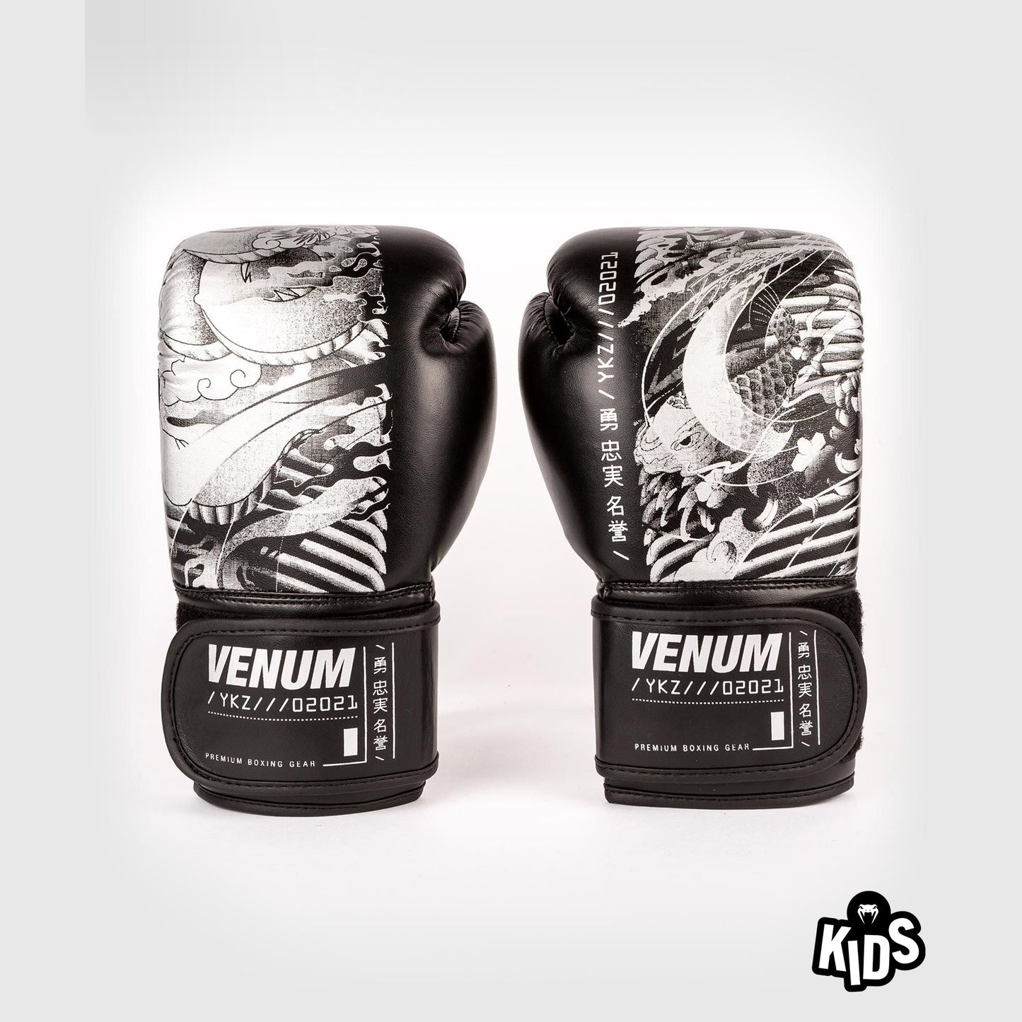 Venum YKZ21 Bokshandschoenen - Voor Kinderen -Zwart/Wit