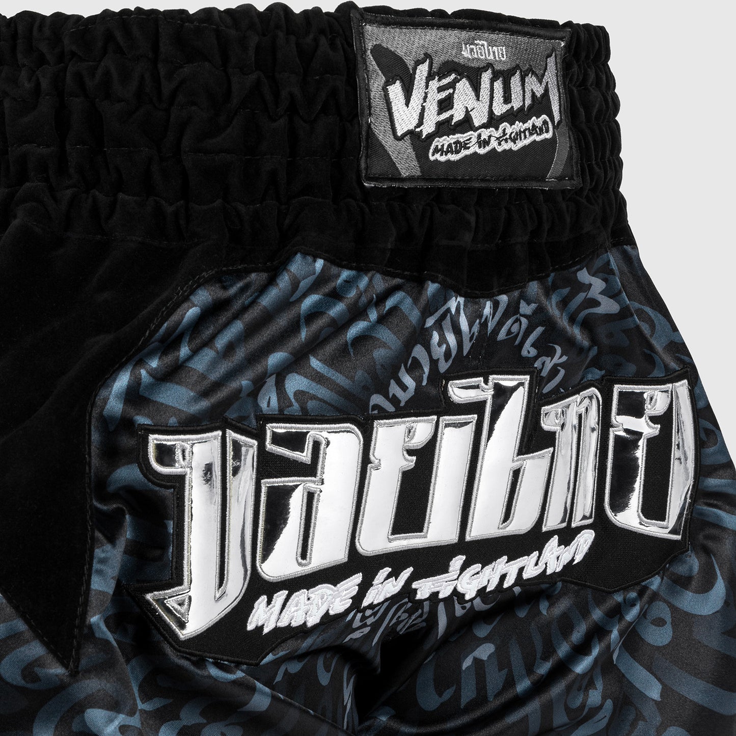 Venum Attack Muay Thai Broek - Zwart/Zilver