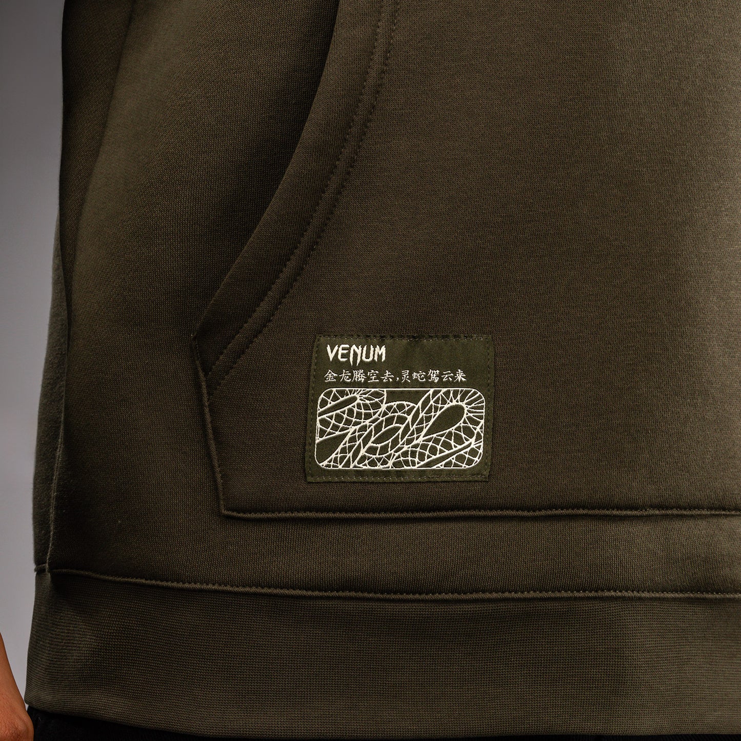 Venum Serpenti Hoodie – Khaki/Bronze/Ivoor