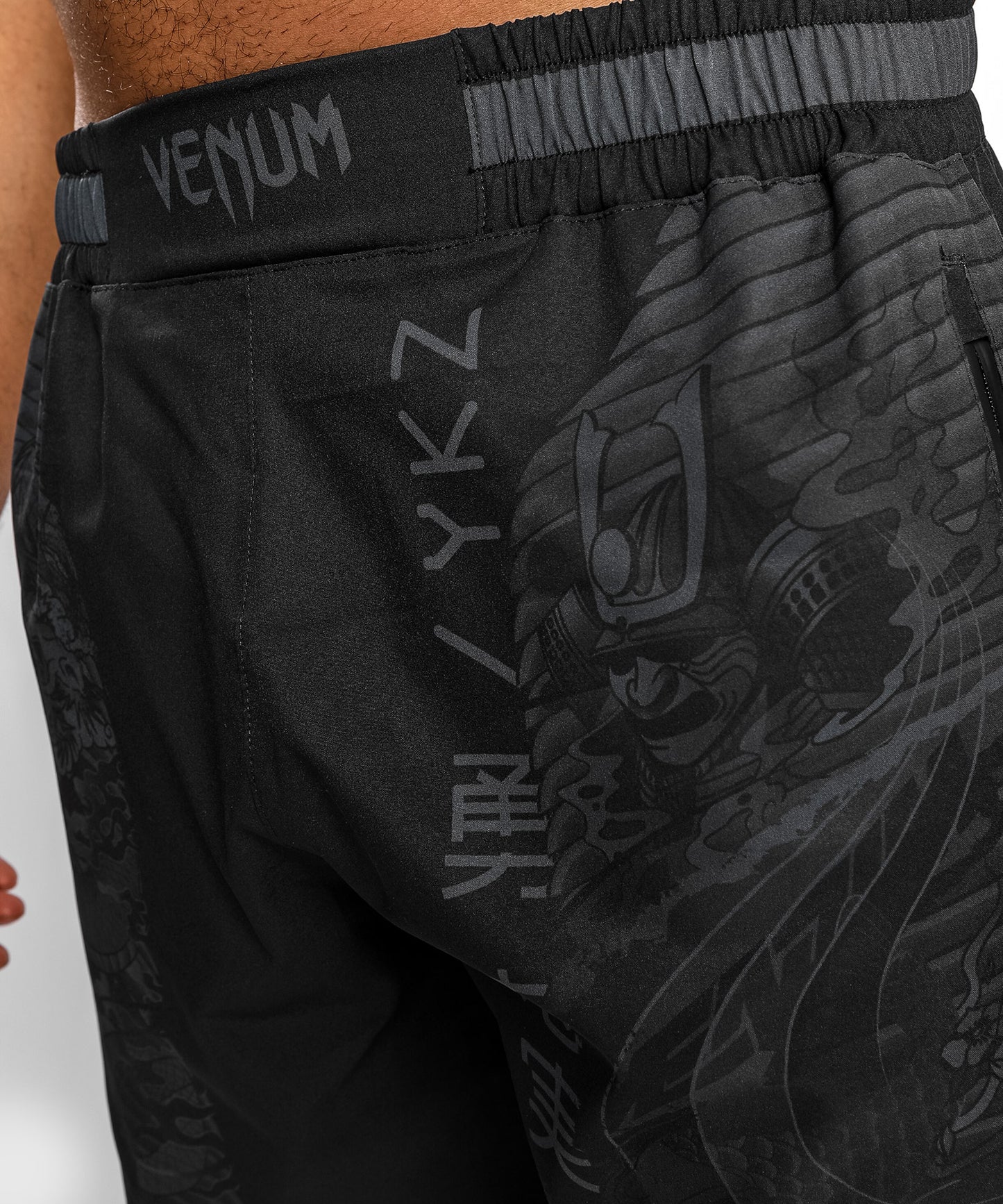 Venum YKZ21 sportshort - Zwart/Zwart
