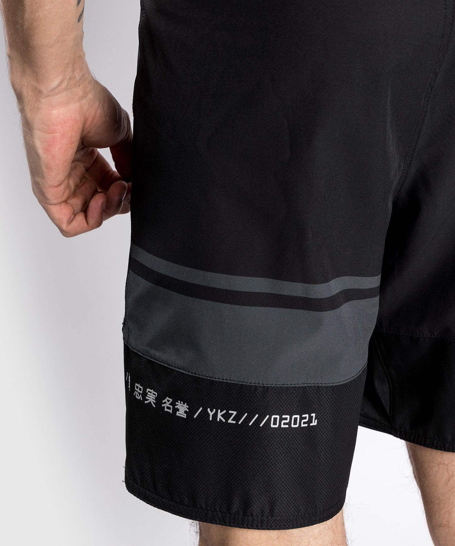 Venum YKZ21 Fightshort - Zwart/Zwart