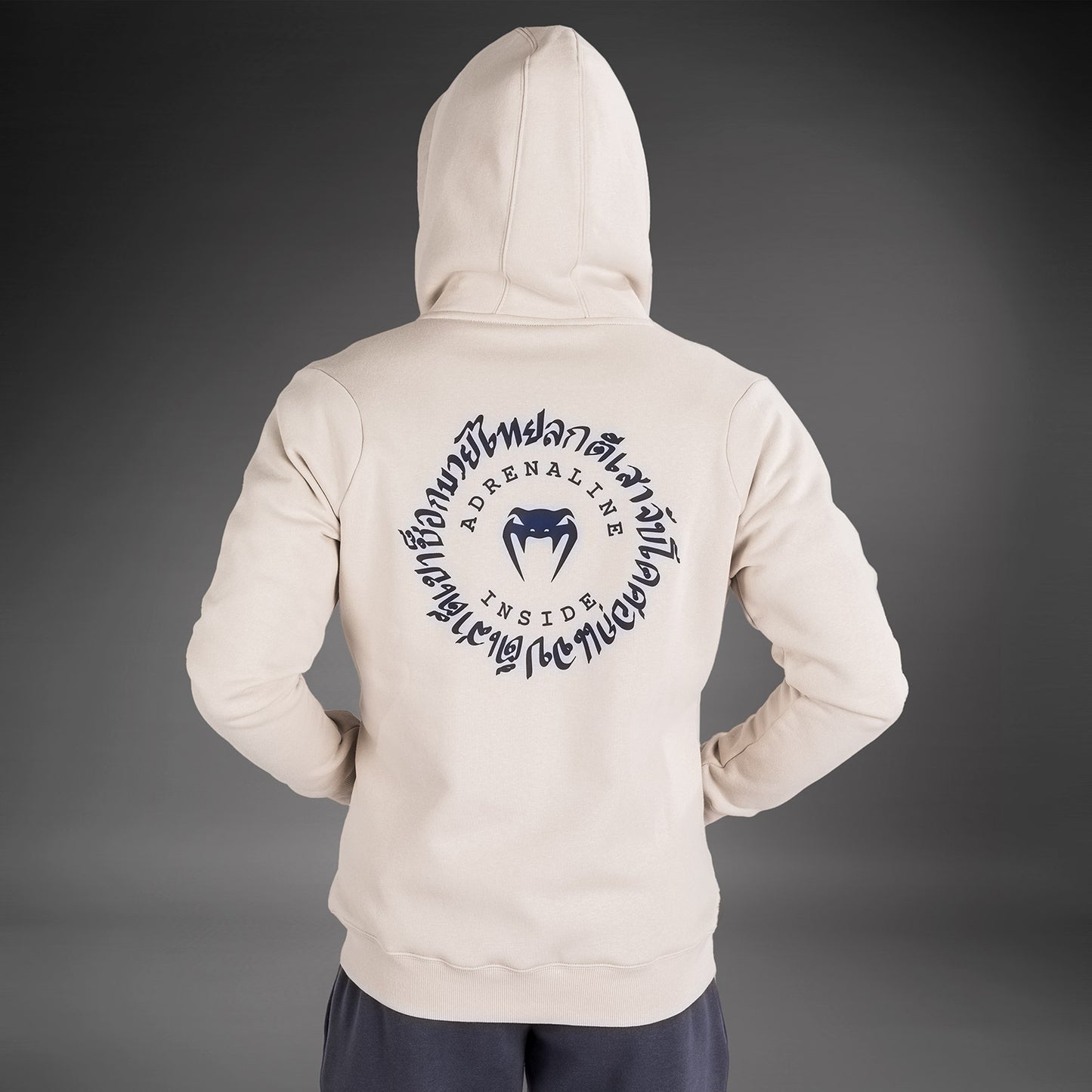 Venum Strikeland  Hoodie met volledige rits - Grijs