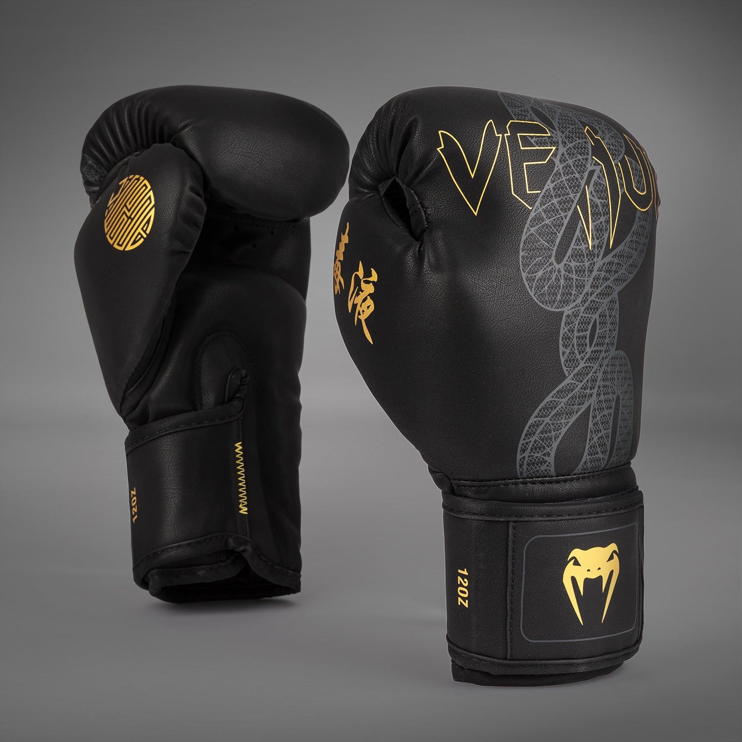 Venum Serpenti Bokshandschoenen – Zwart/Zilver/Goud