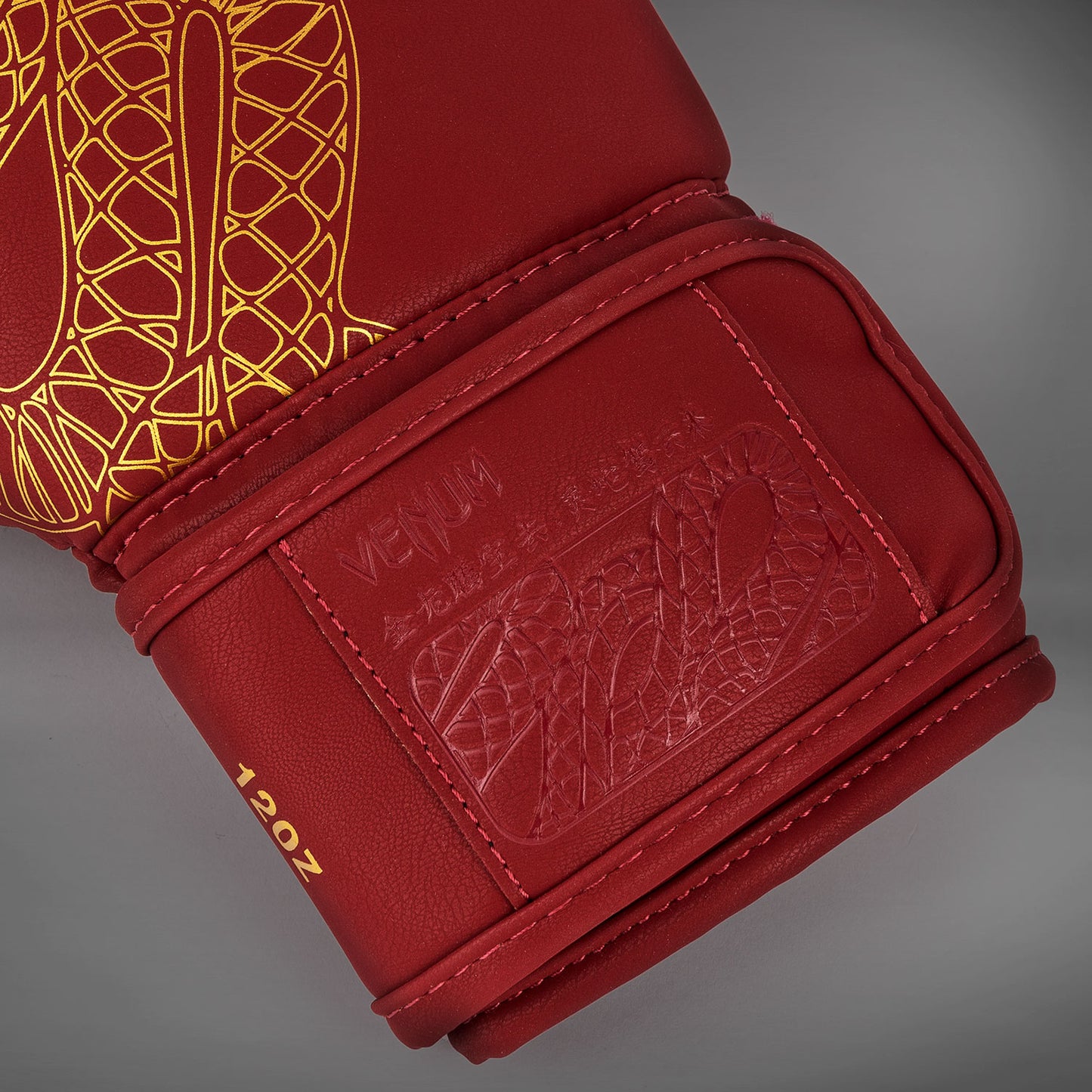 Venum Serpenti Bokshandschoenen – Bourgondië/Ivoor