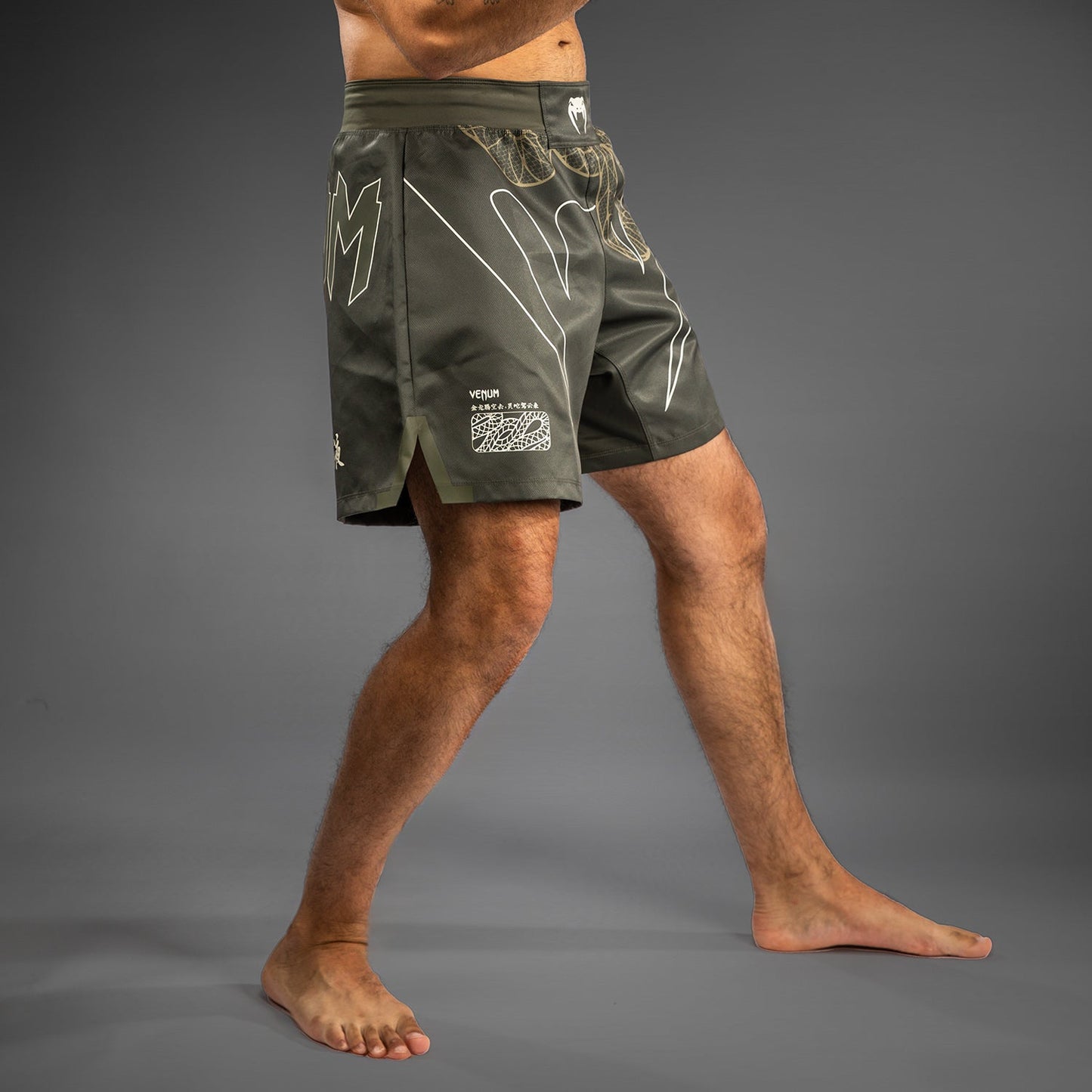 Venum Serpenti Fight Shorts – Khaki/Bronze/Ivoor