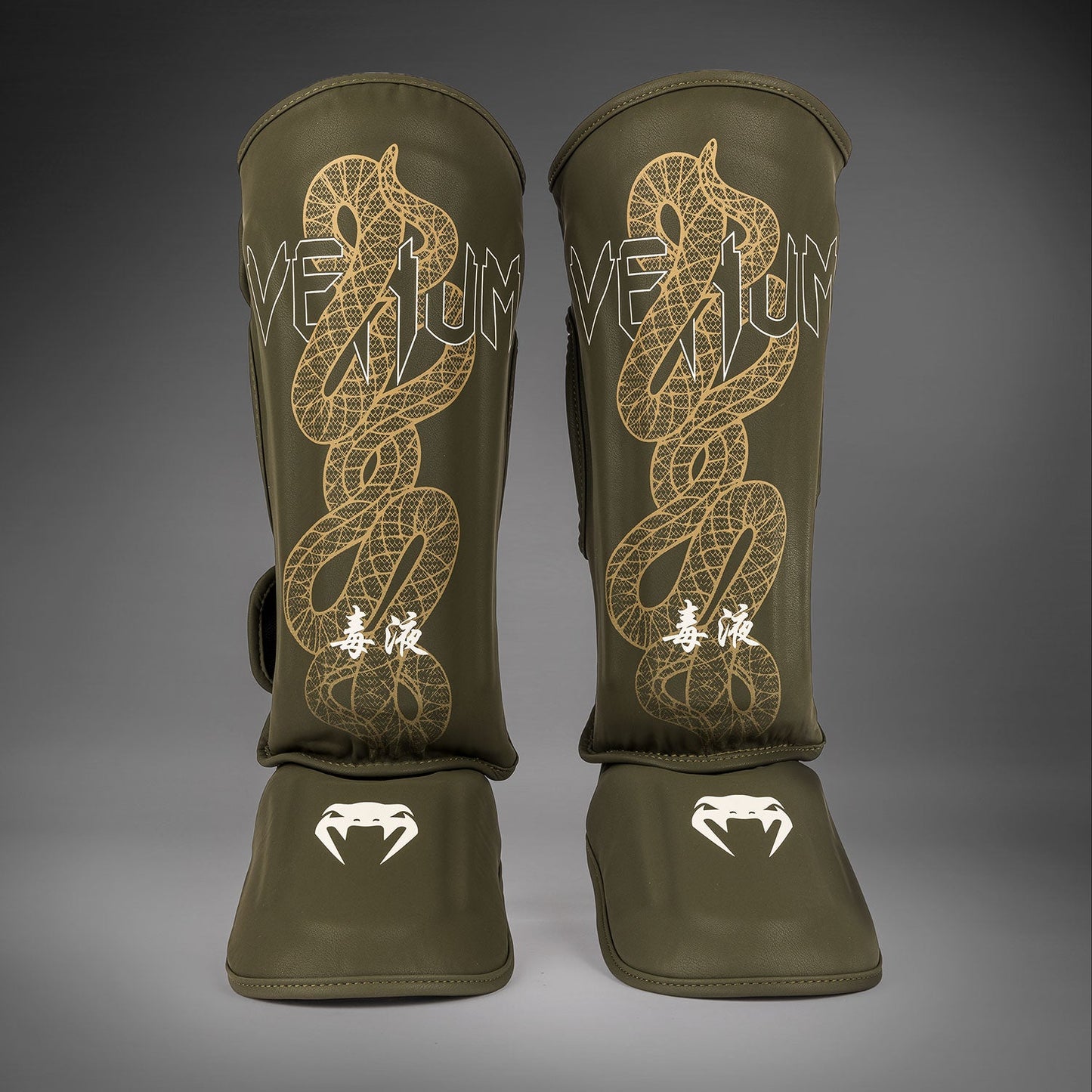 Venum Serpenti Scheenbeschermers – Khaki/Bronze/Ivoor
