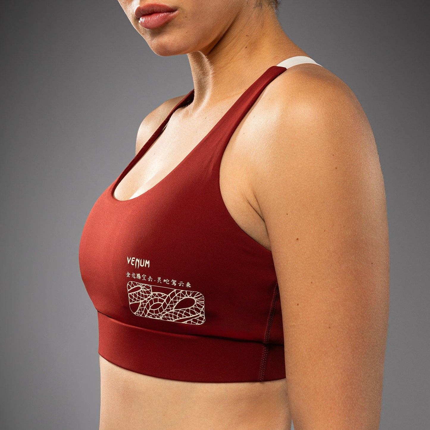 Venum Serpenti Dames Sportbeha – Bourgondië/Ivoor