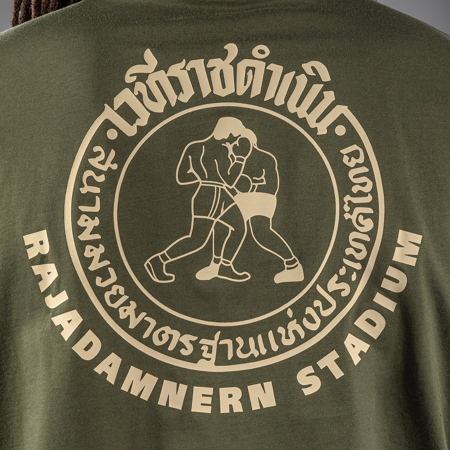Venum x Rajadamnern T-shirt - Militair Groen