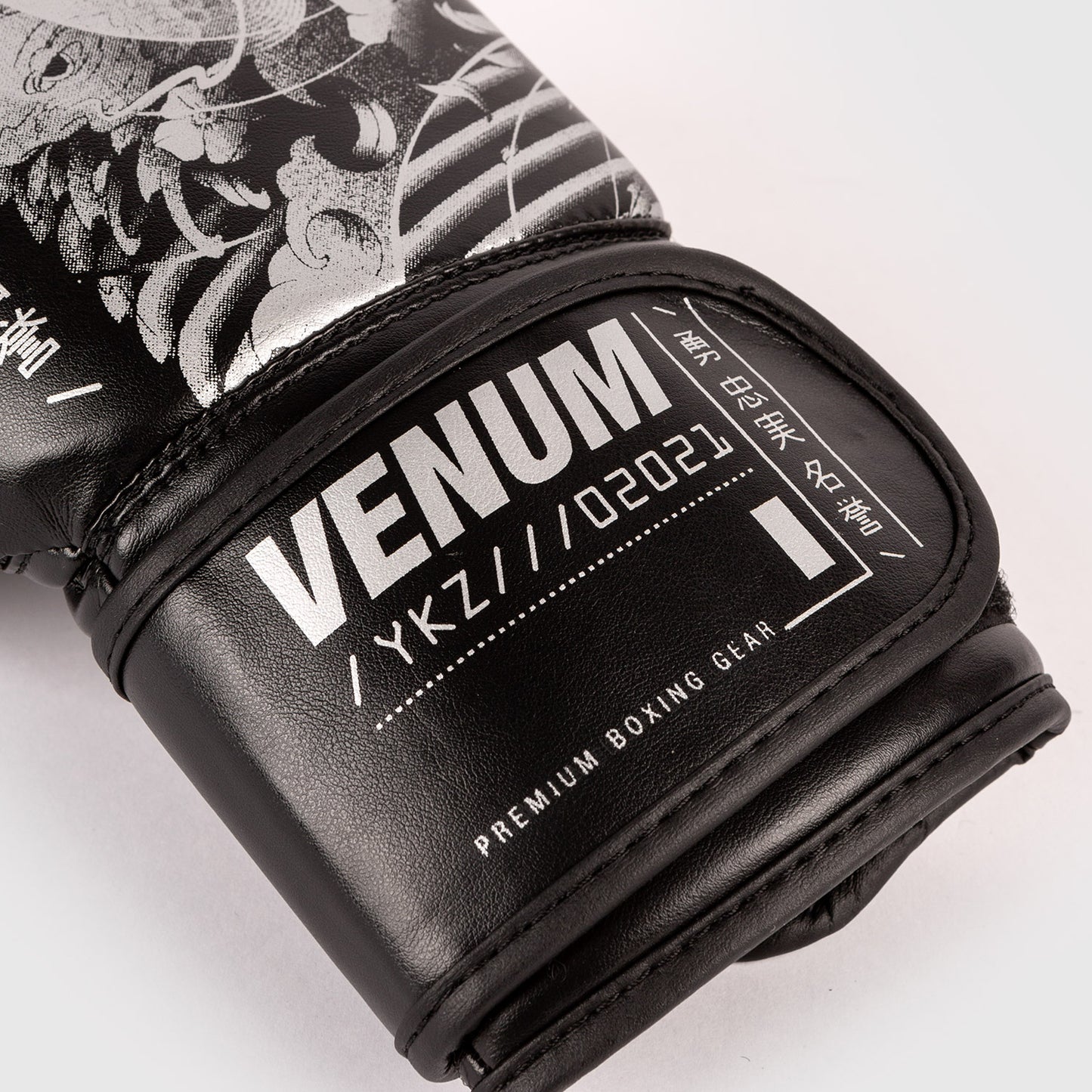 Venum YKZ21 Bokshandschoenen - Voor Kinderen -Zwart/Wit