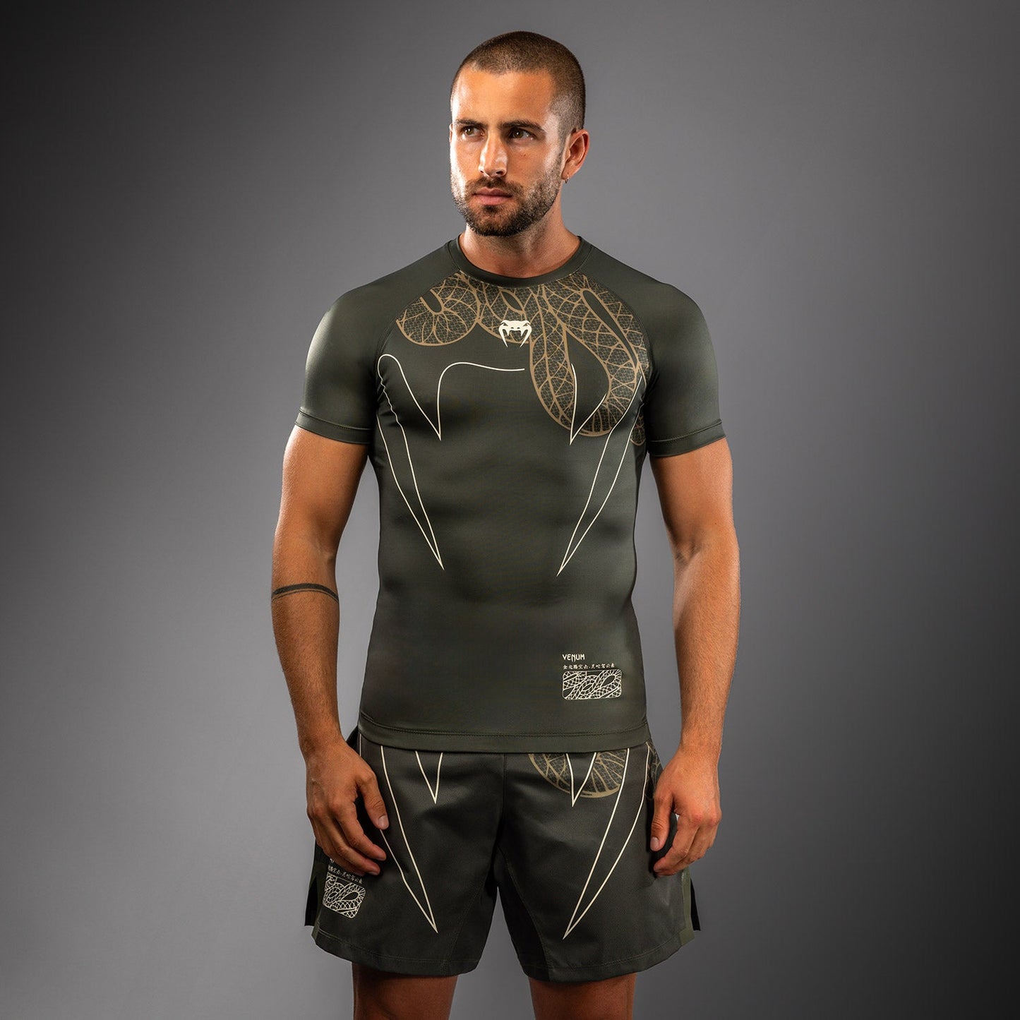 Venum Serpenti Rashguard met korte mouwen – Khaki/Bronze/Ivoor