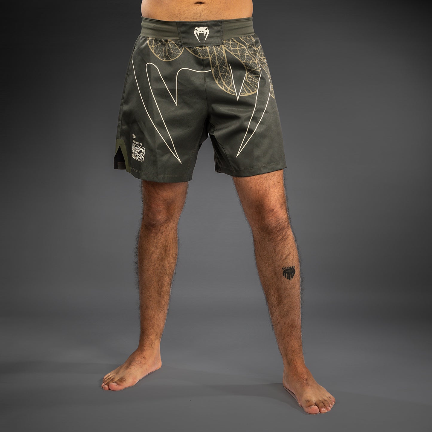 Venum Serpenti Fight Shorts – Khaki/Bronze/Ivoor