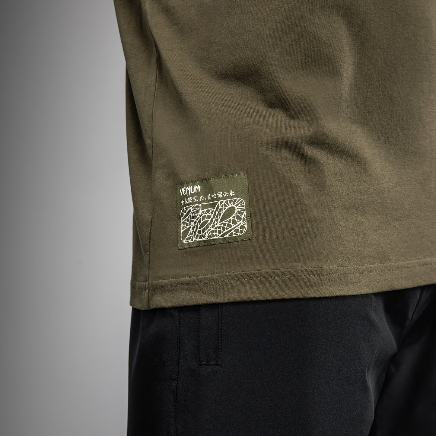 Venum Serpenti T-shirt – Khaki/Bronze/Ivoor