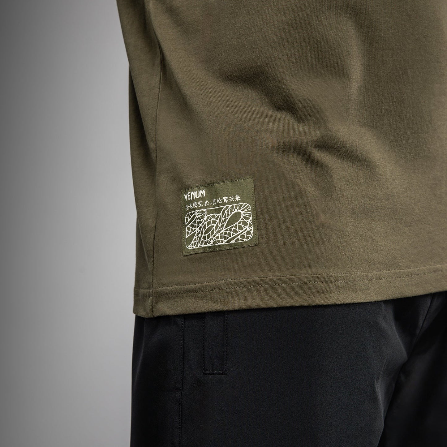 Venum Serpenti T-shirt – Khaki/Bronze/Ivoor