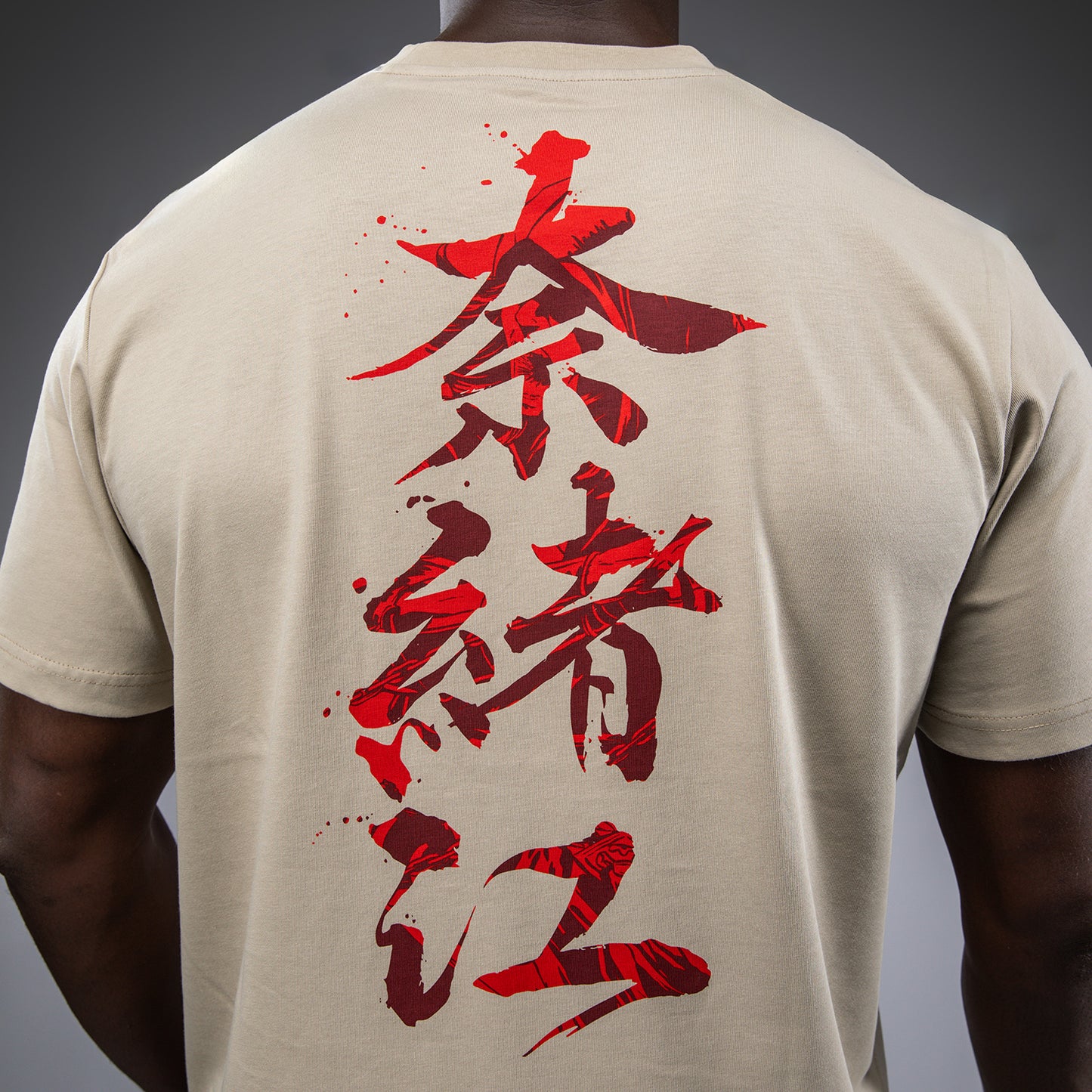 Venum x Assassin’s Creed Shadows T-Shirt - Zand