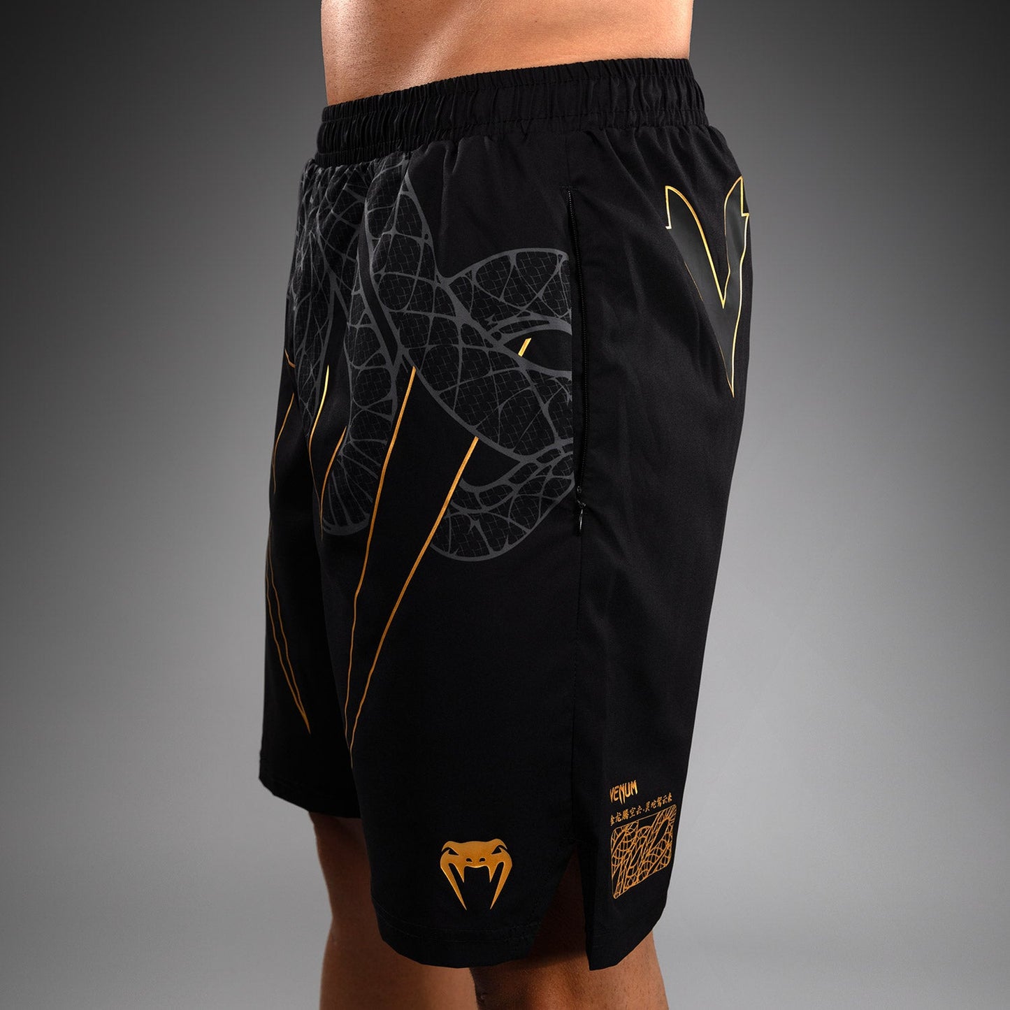Venum Serpenti Trainingsshorts – Zwart/Zilver/Goud