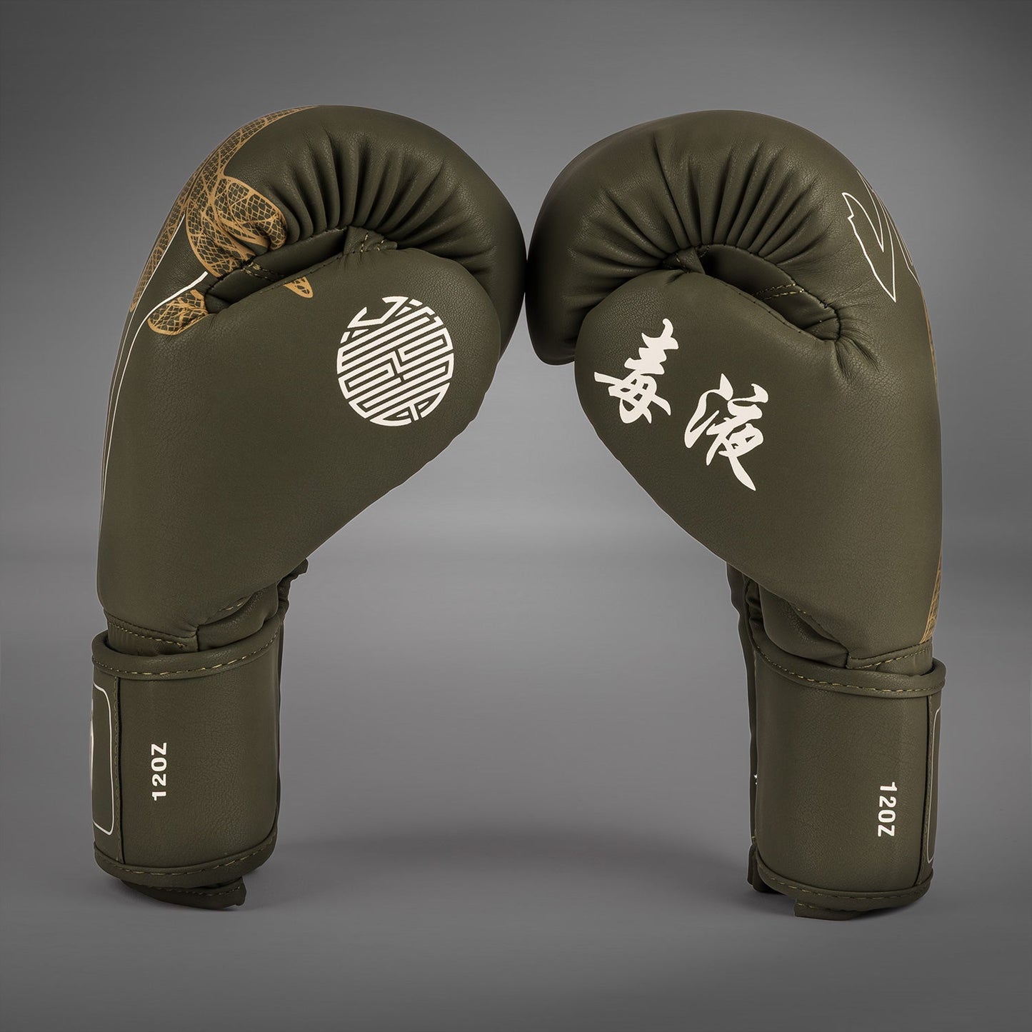 Venum Serpenti Bokshandschoenen – Khaki/Bronze/Ivoor