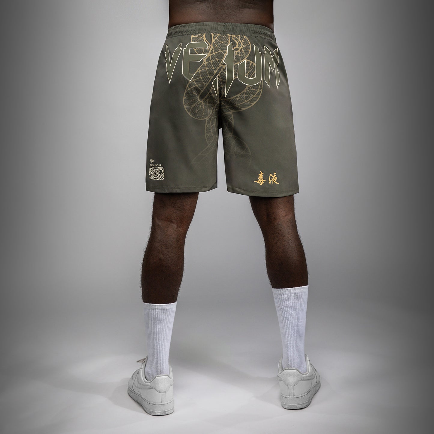 Venum Serpenti Trainingsshorts – Khaki/Bronze/Ivoor