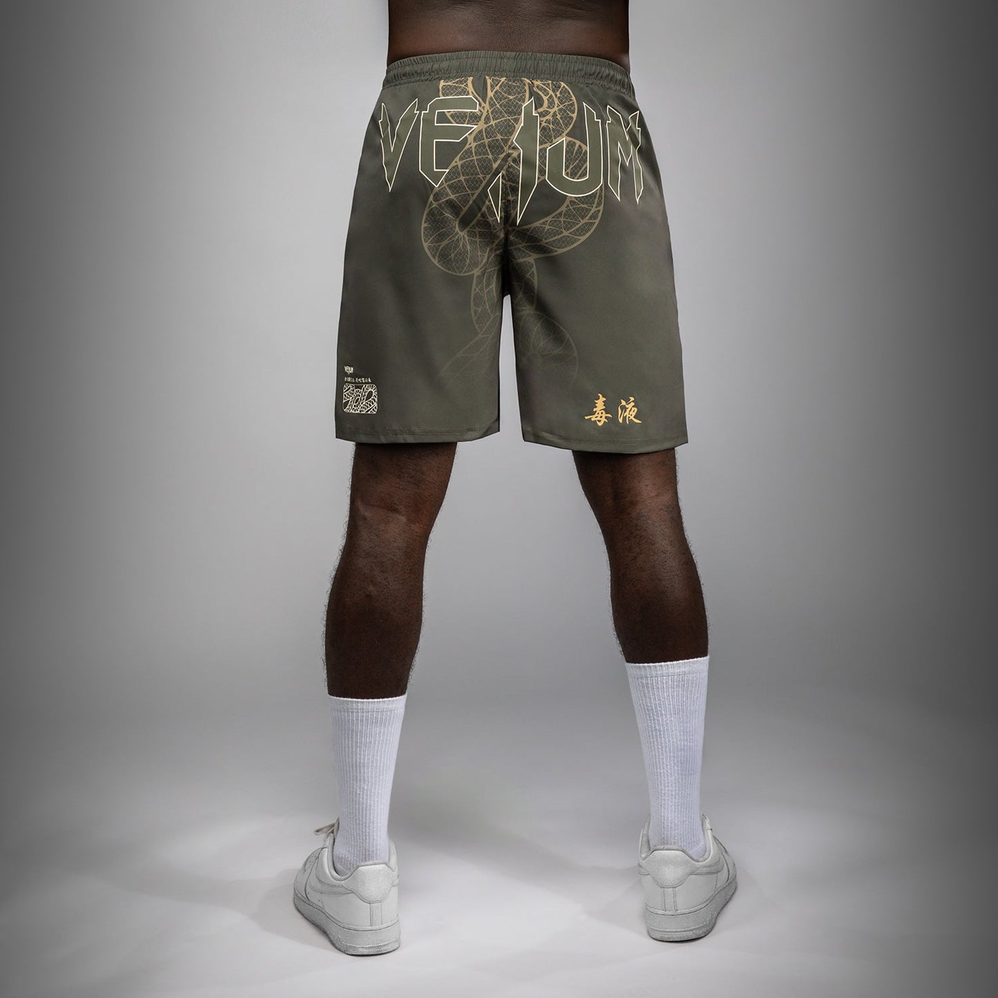 Venum Serpenti Trainingsshorts – Khaki/Bronze/Ivoor
