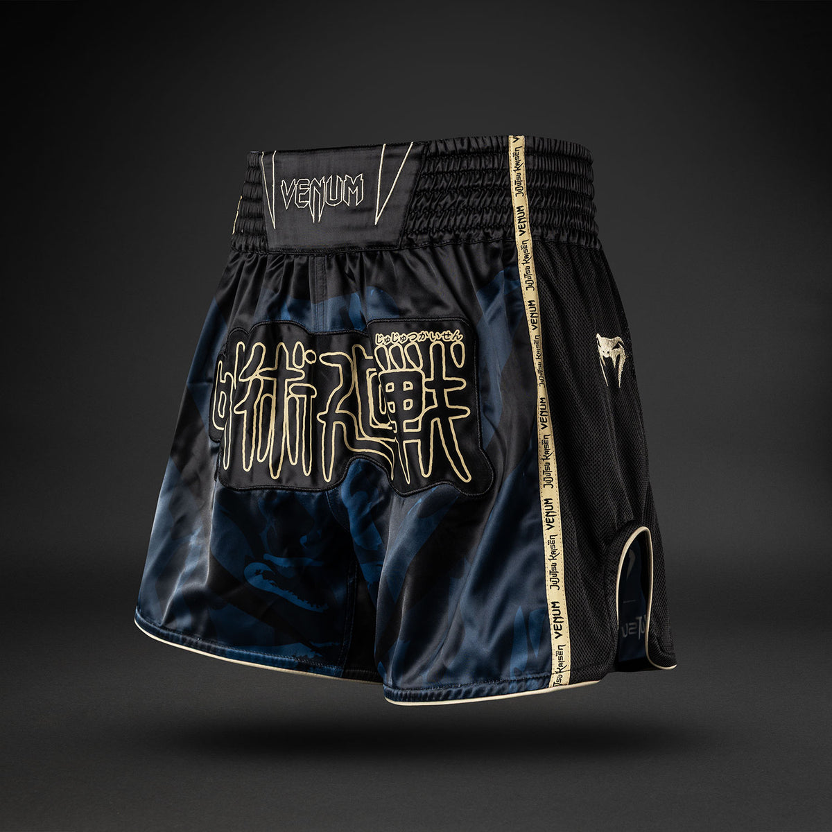 Jujutsu Kaisen x Venum Fushiguro Muay Thai Shorts – Oceaan Blauw