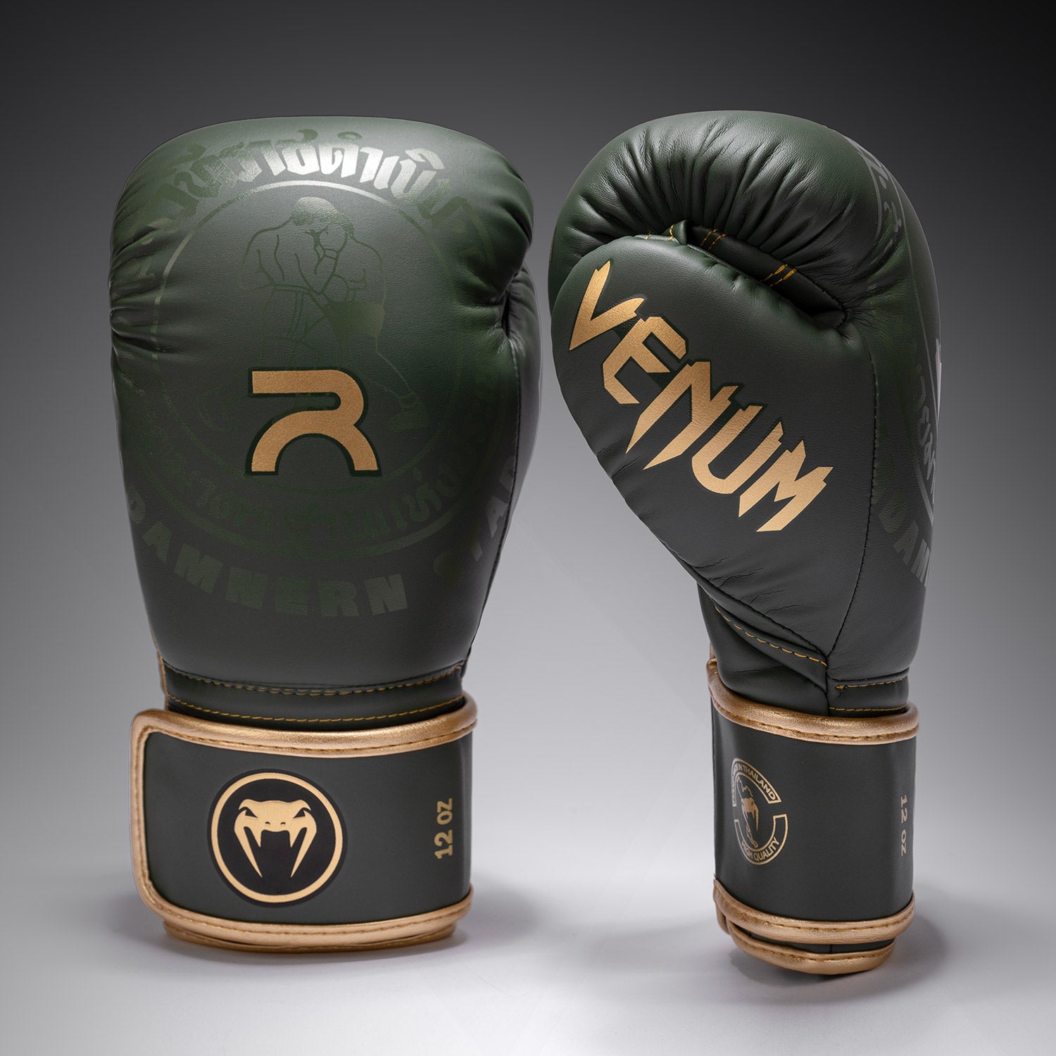 Het beste van Muay Thai met -50%