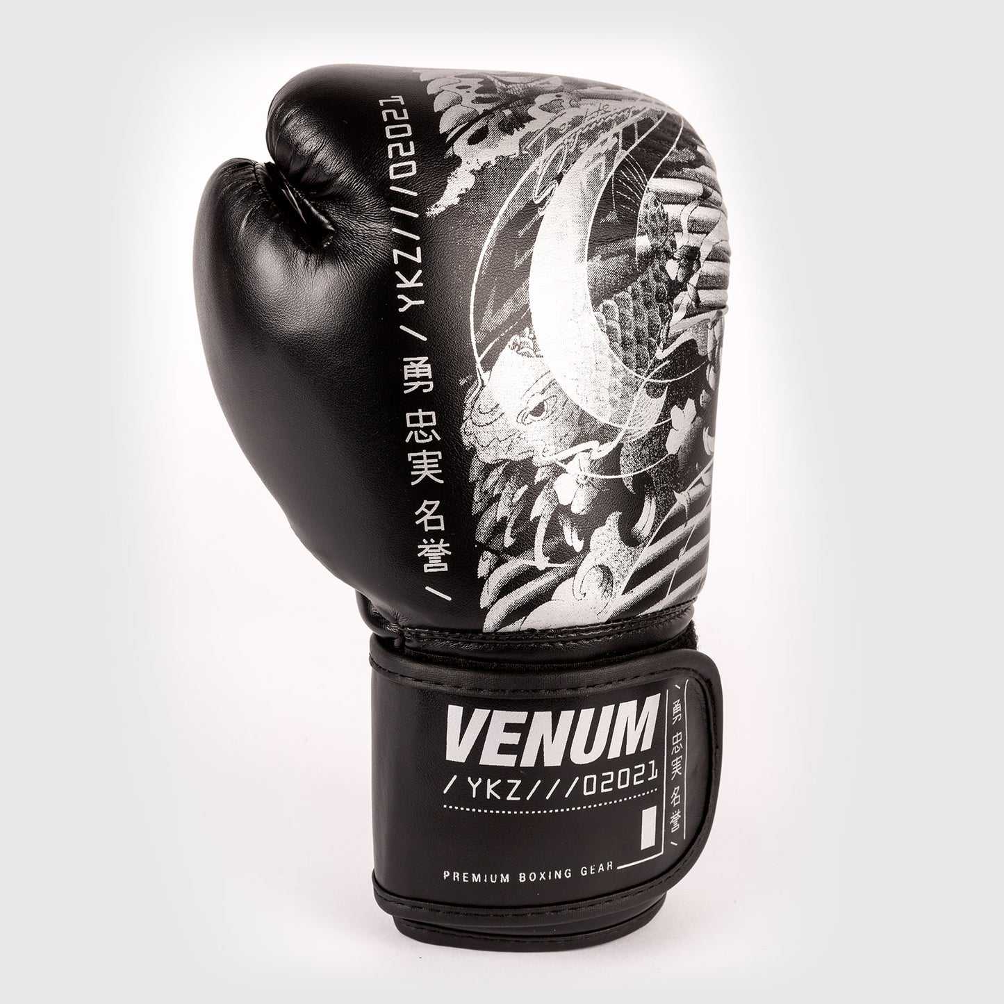 Venum YKZ21 Bokshandschoenen - Voor Kinderen -Zwart/Wit