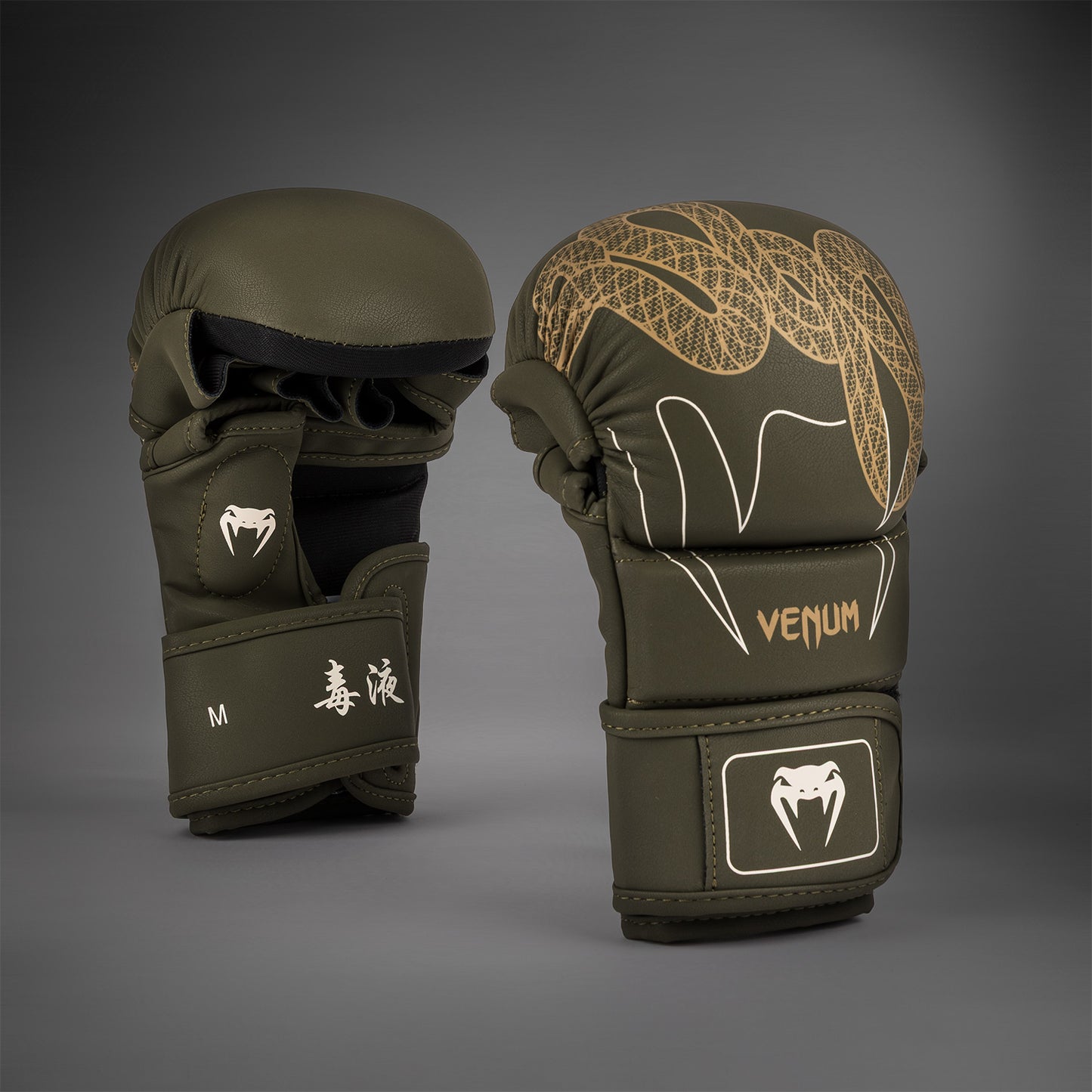 Venum Serpenti Sparringhandschoenen – Khaki/Bronze/Ivoor