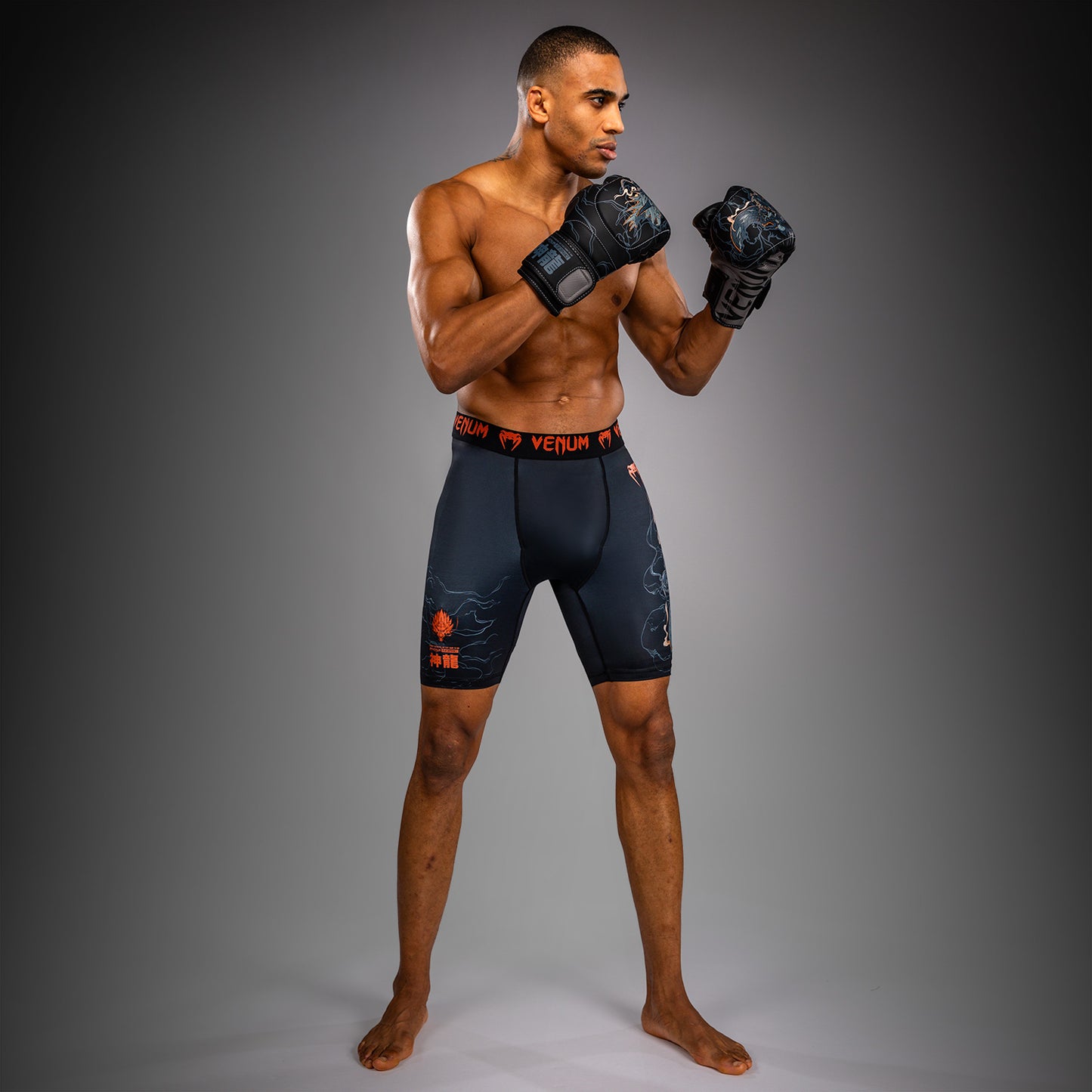 Venum Thunder Dragon Compressieshort – Zwart/Grijs/Koper