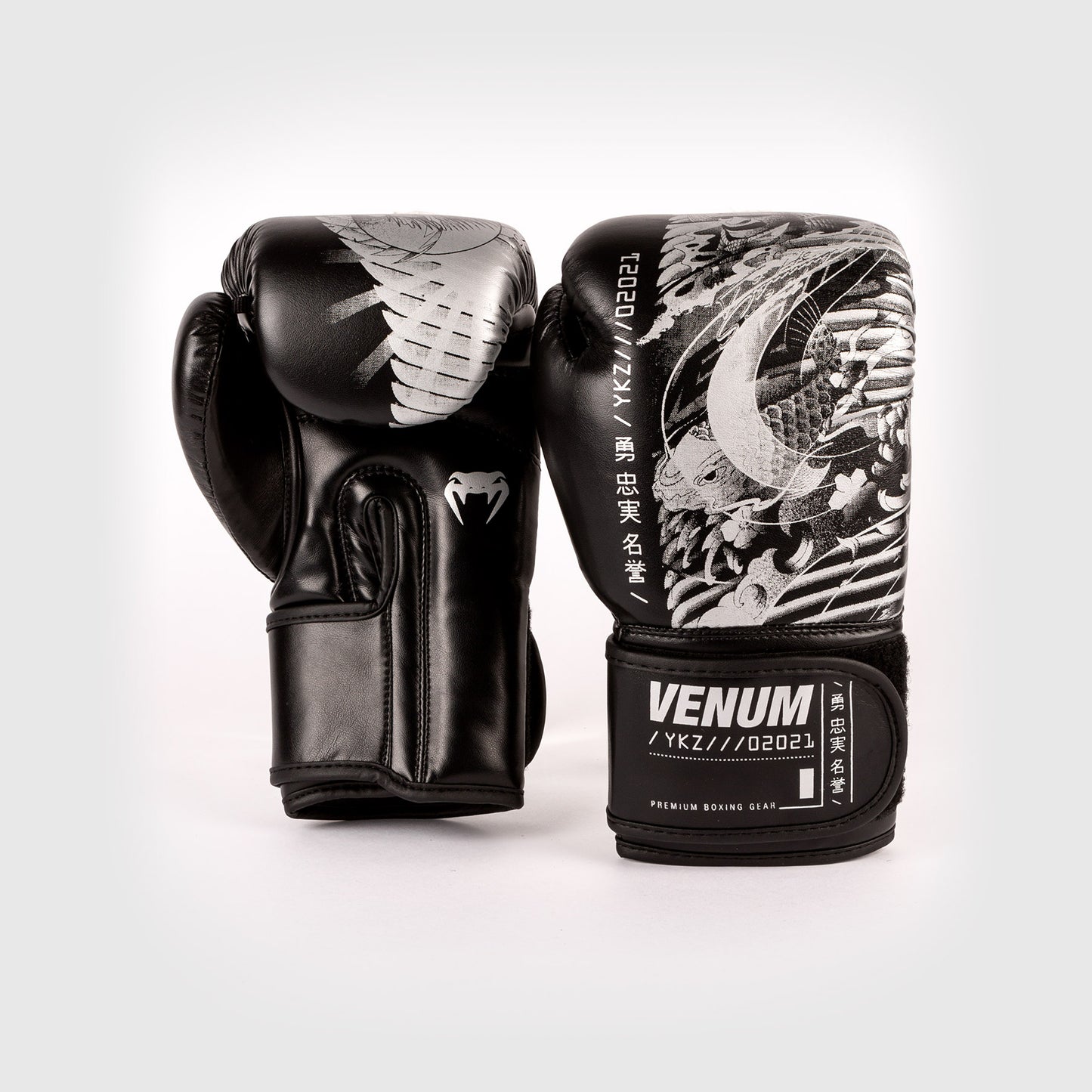 Venum YKZ21 Bokshandschoenen - Voor Kinderen -Zwart/Wit