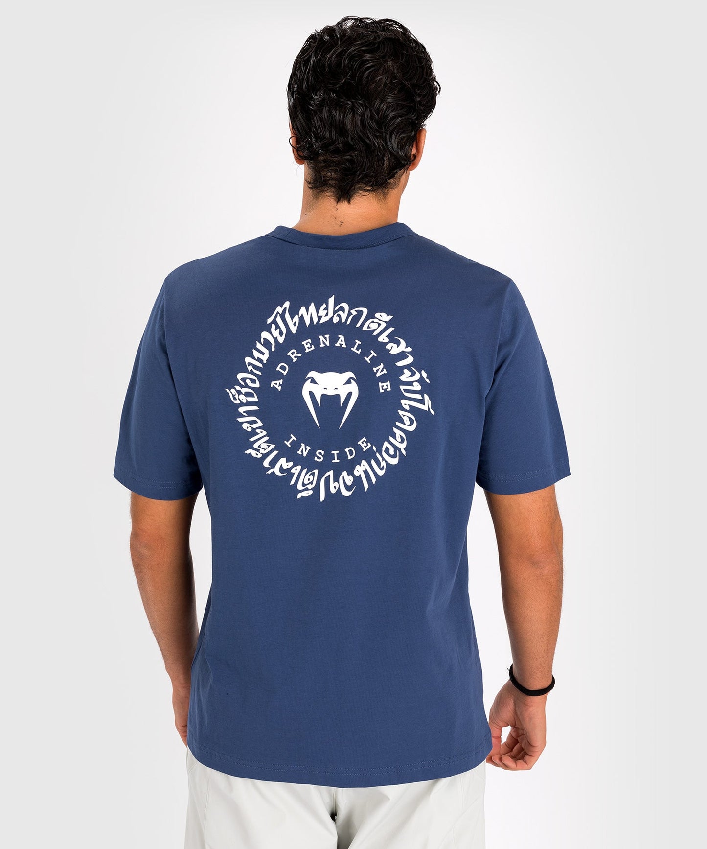 Venum Strikeland  T-Shirt - marineblauw