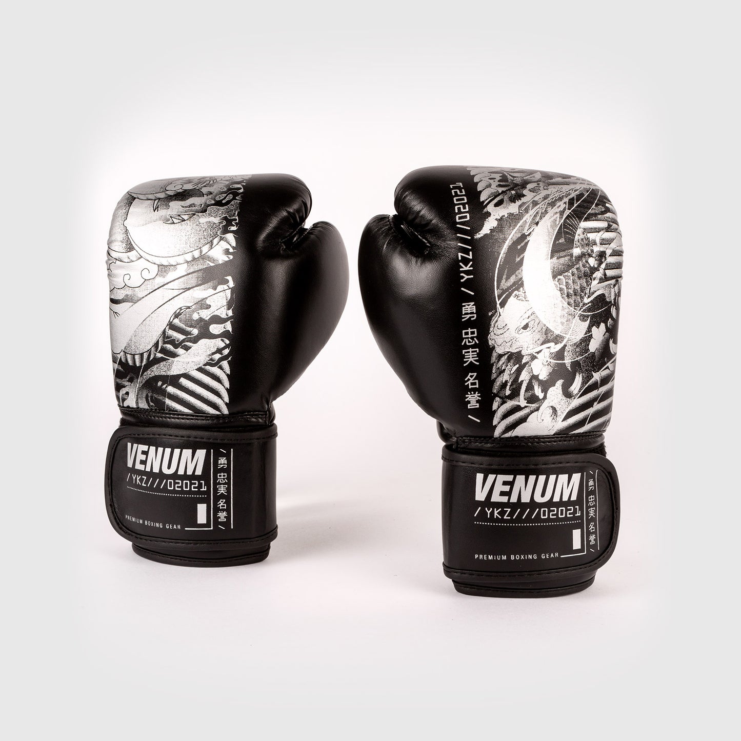 Venum YKZ21 Bokshandschoenen - Voor Kinderen -Zwart/Wit