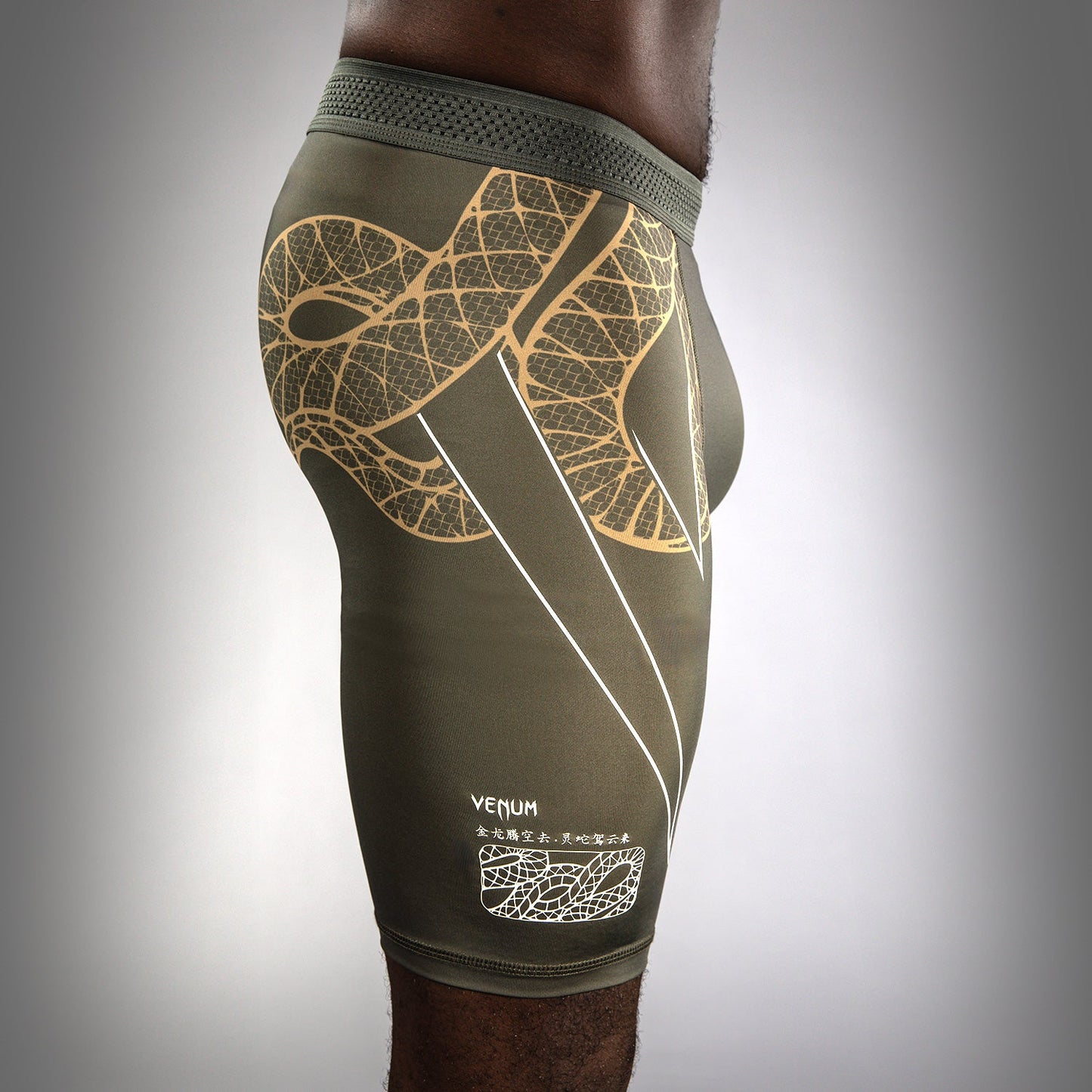 Venum Serpenti Vale Tudo Shorts – Khaki/Bronze/Ivoor