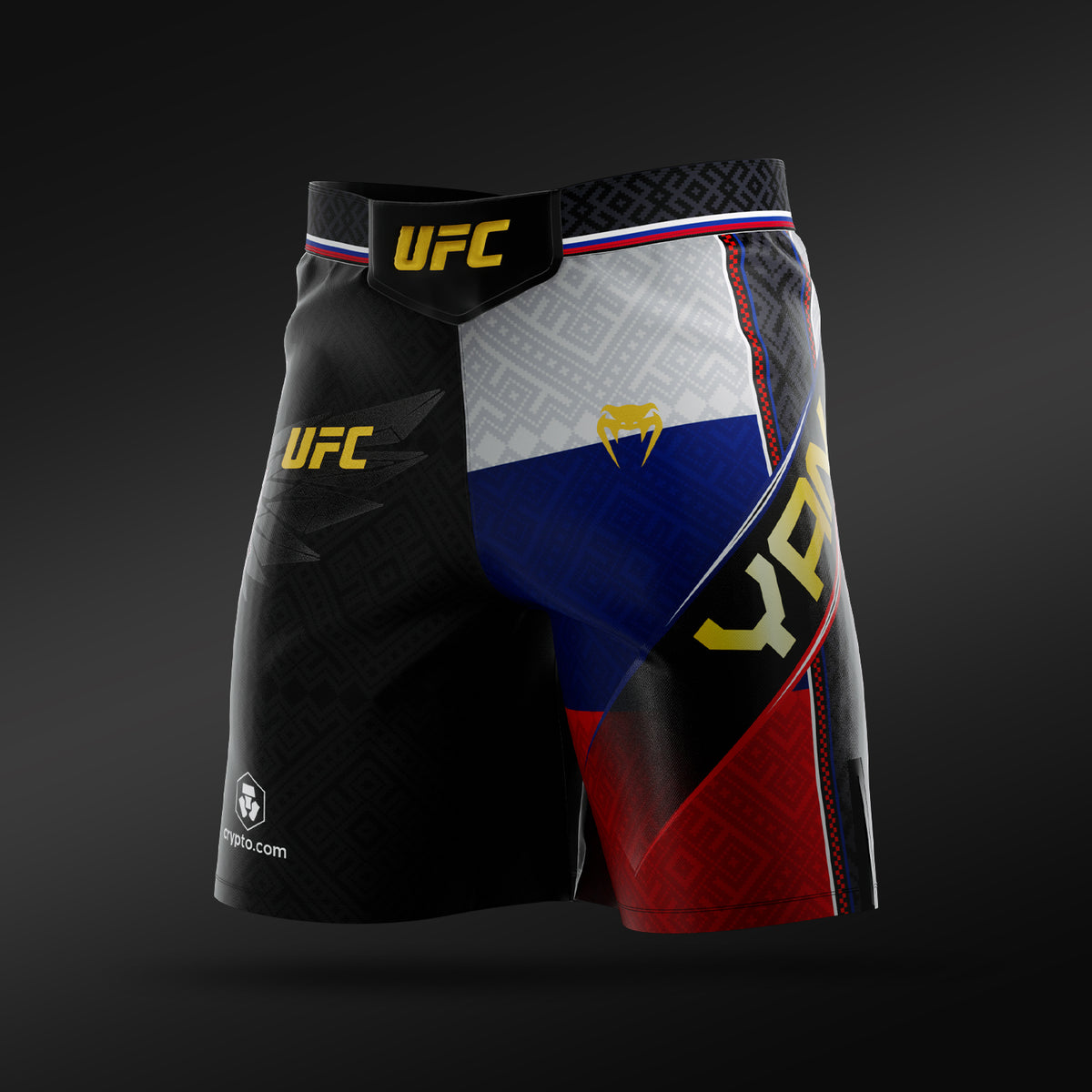 Venum UFC Unrivaled by Venum Petr Yan Long Fit Fightshort voor Heren – Zwart