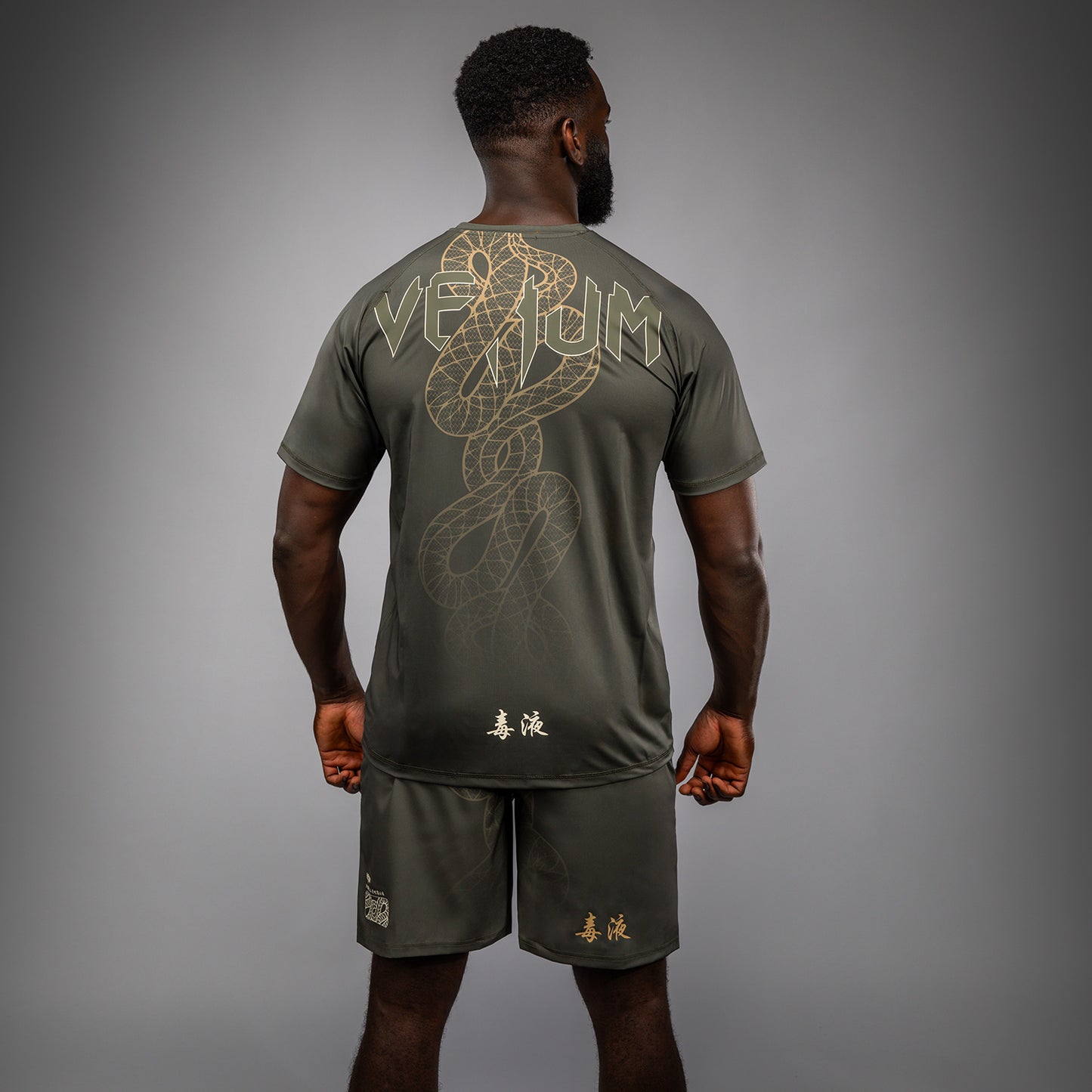 Venum Serpenti Dry Tech T-shirt – Khaki/Bronze/Ivoor