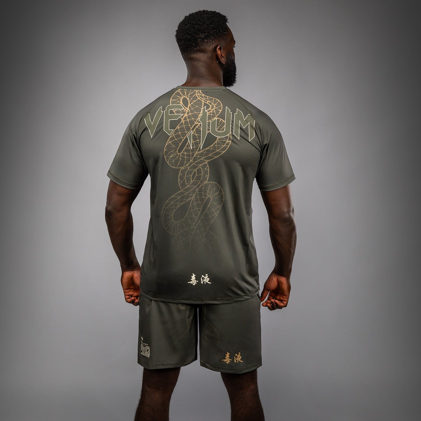 Venum Serpenti Dry Tech T-shirt – Khaki/Bronze/Ivoor