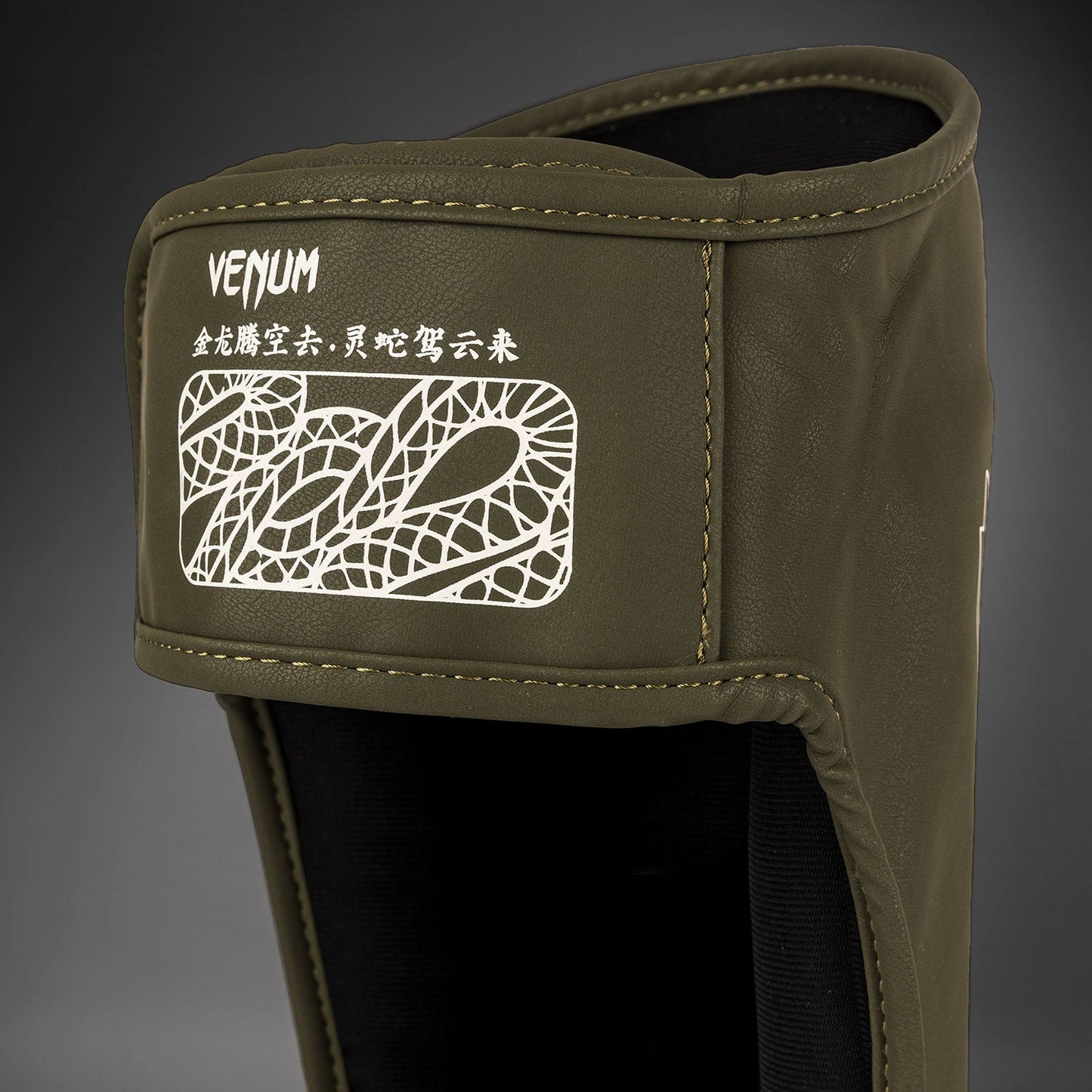 Venum Serpenti Scheenbeschermers – Khaki/Bronze/Ivoor