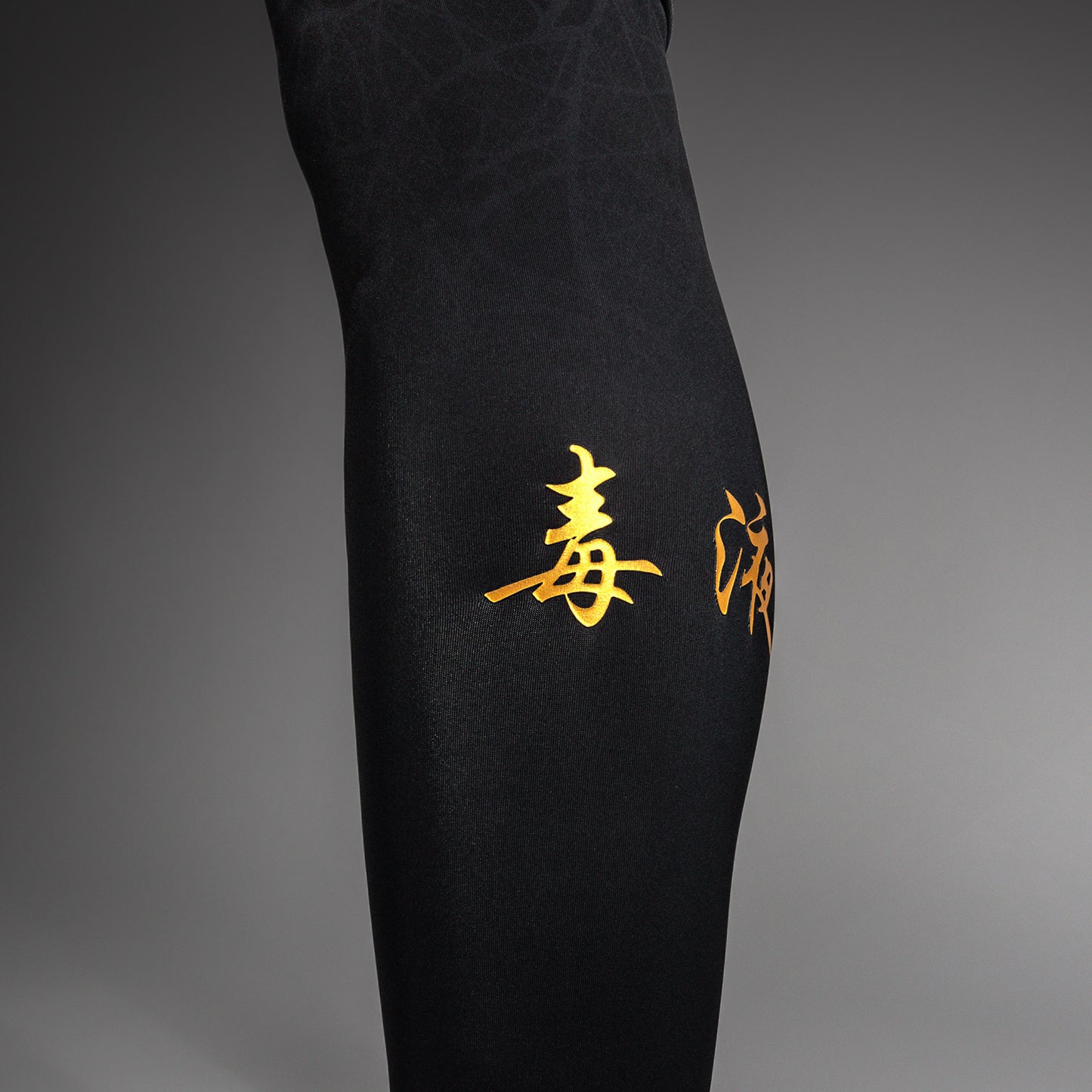 Venum Serpenti Spats – Zwart/Zilver/Goud