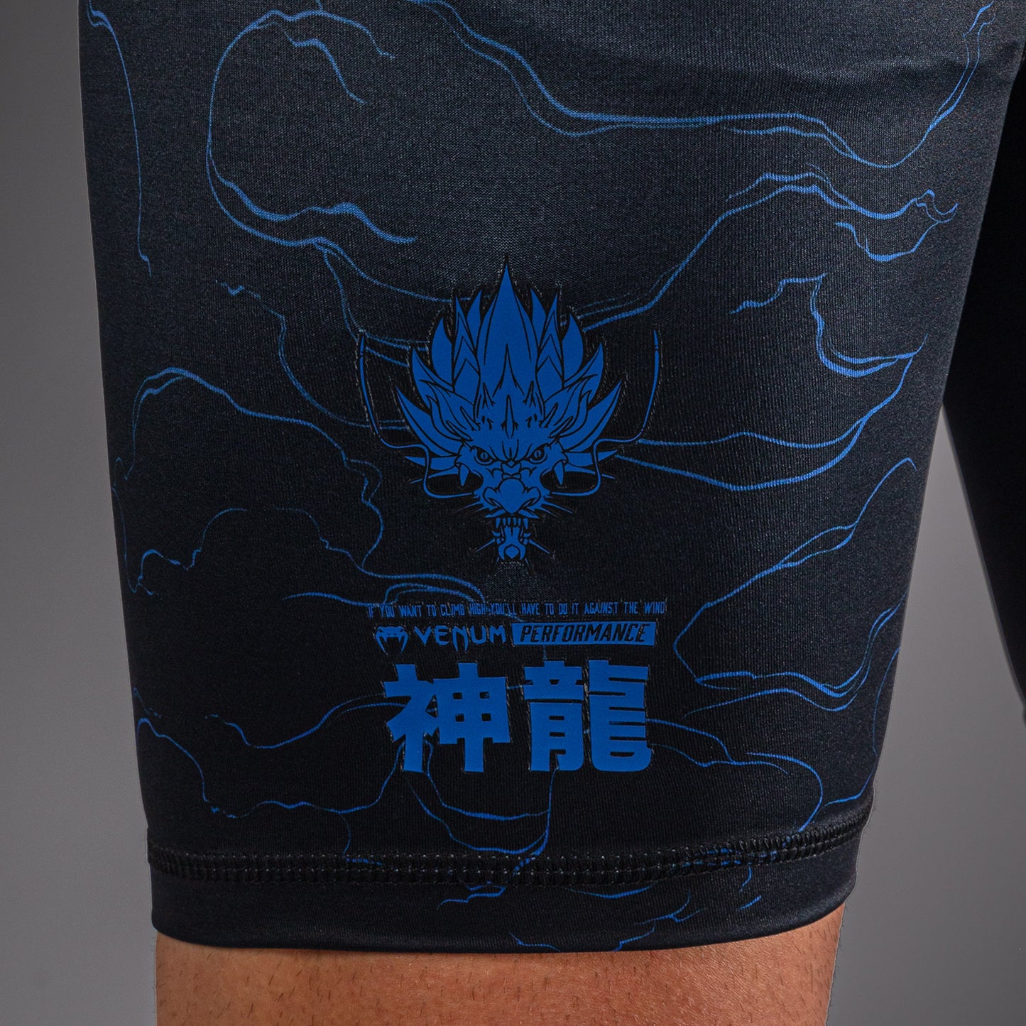 Venum Thunder Dragon Compressieshort – Zwart/Koningsblauw
