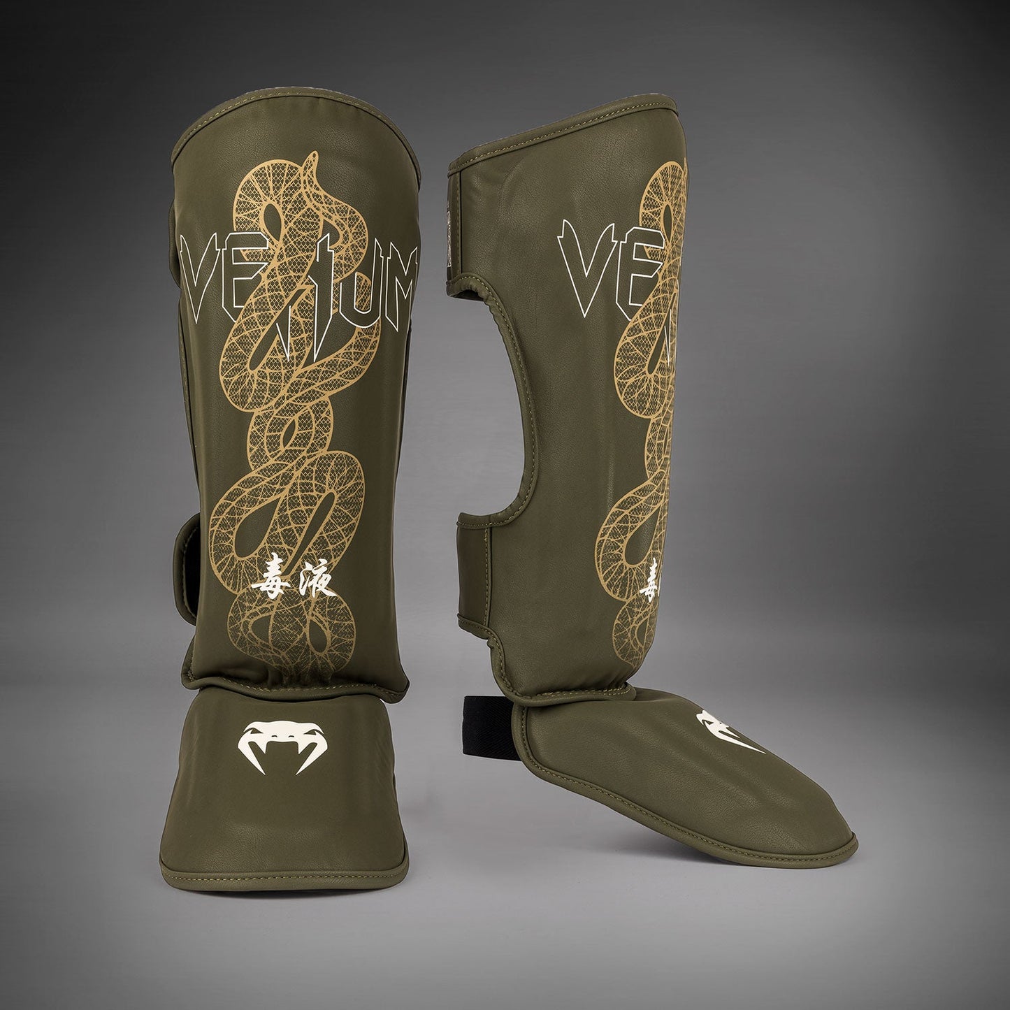 Venum Serpenti Scheenbeschermers – Khaki/Bronze/Ivoor