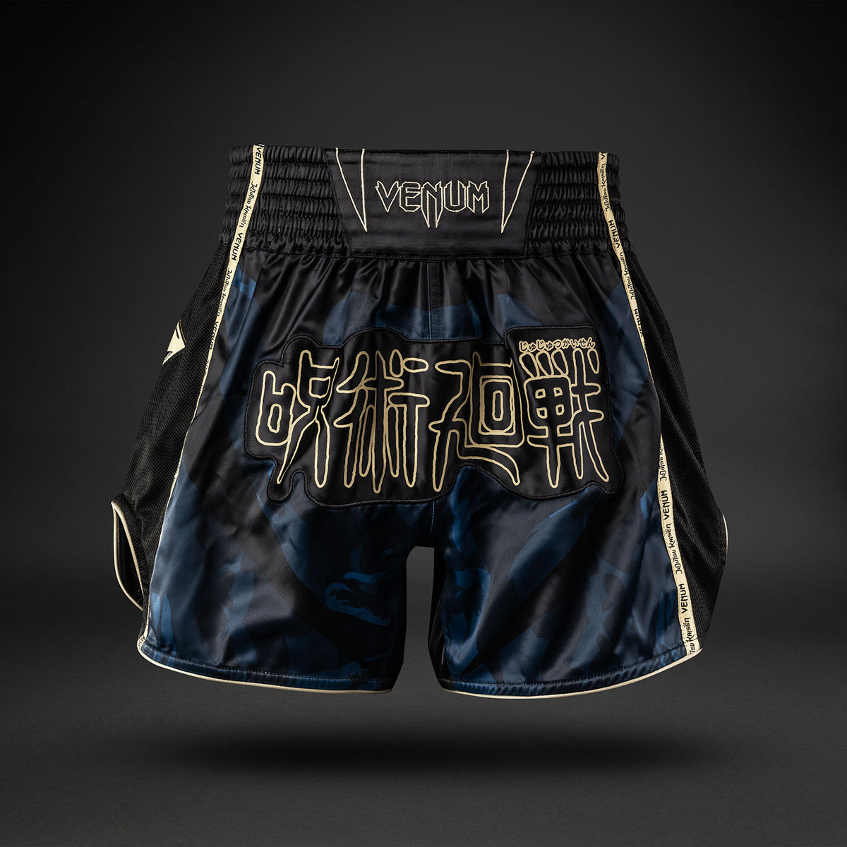 Jujutsu Kaisen x Venum Fushiguro Muay Thai Shorts – Oceaan Blauw