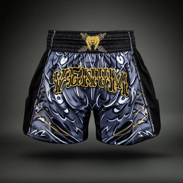 Venum Compressie Shorts G Fit - Zwart/Goud - The Fight Company Venum Compressie Shorts G Fit - Zwart/Goud - The Fight Company