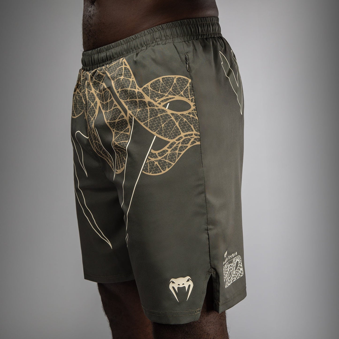 Venum Serpenti Trainingsshorts – Khaki/Bronze/Ivoor