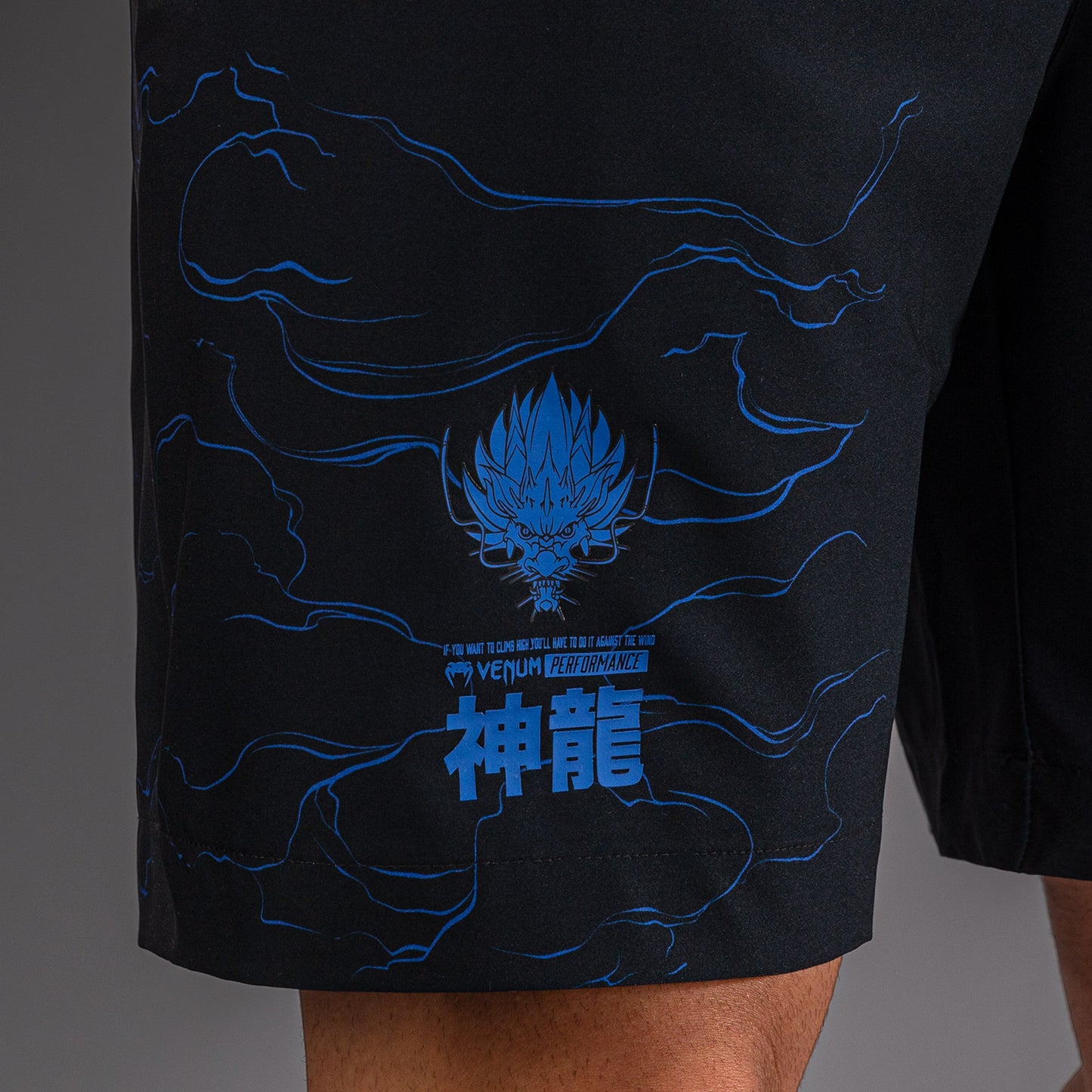 Venum Thunder Dragon Trainingsshorts – Zwart/Koningsblauw