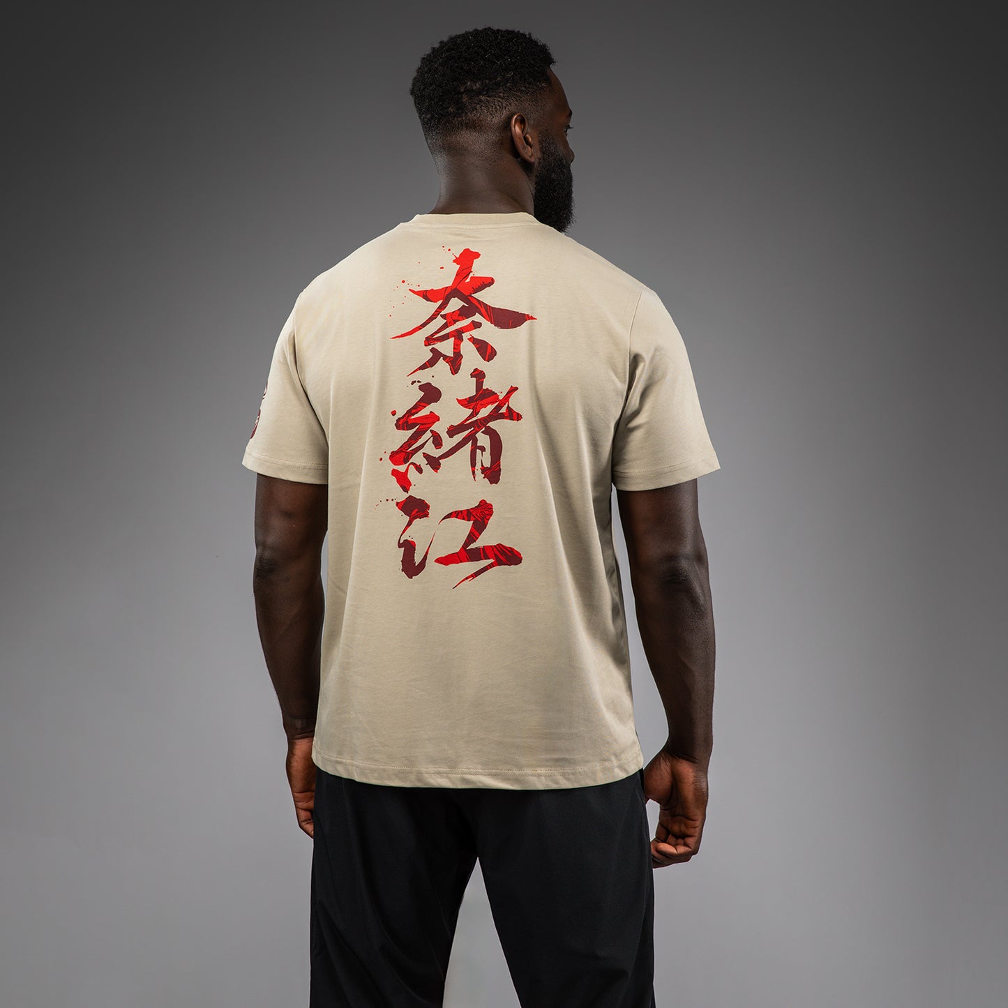 Venum x Assassin’s Creed Shadows T-Shirt - Zand