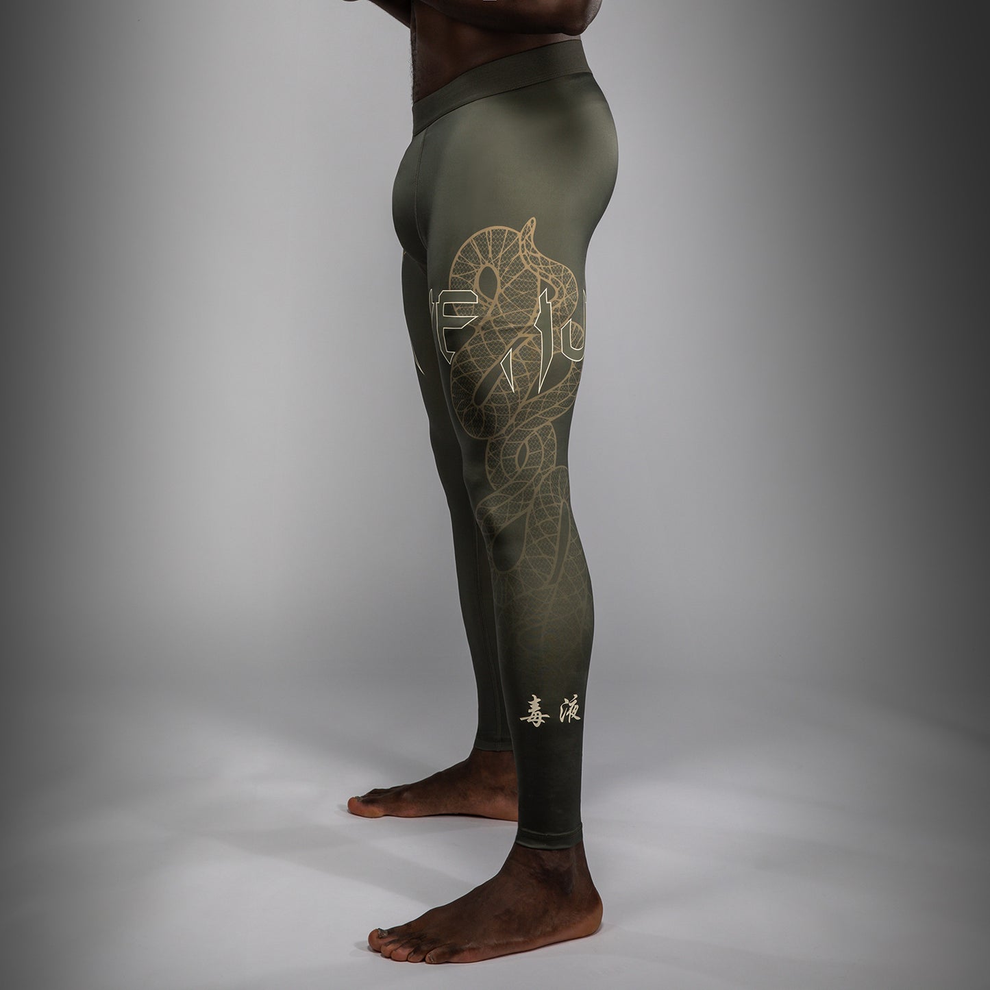 Venum Serpenti Spats – Khaki/Bronze/Ivoor