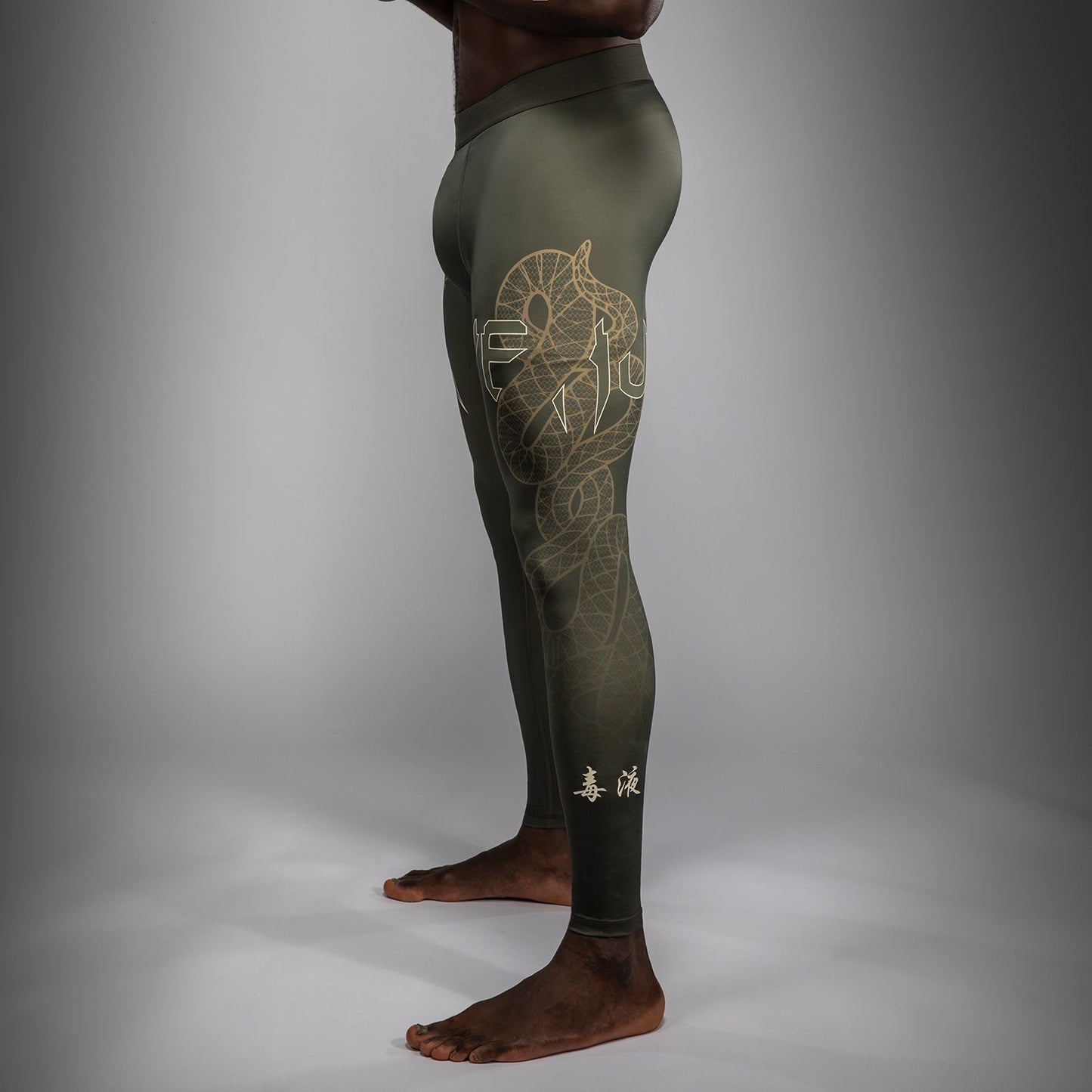 Venum Serpenti Spats – Khaki/Bronze/Ivoor