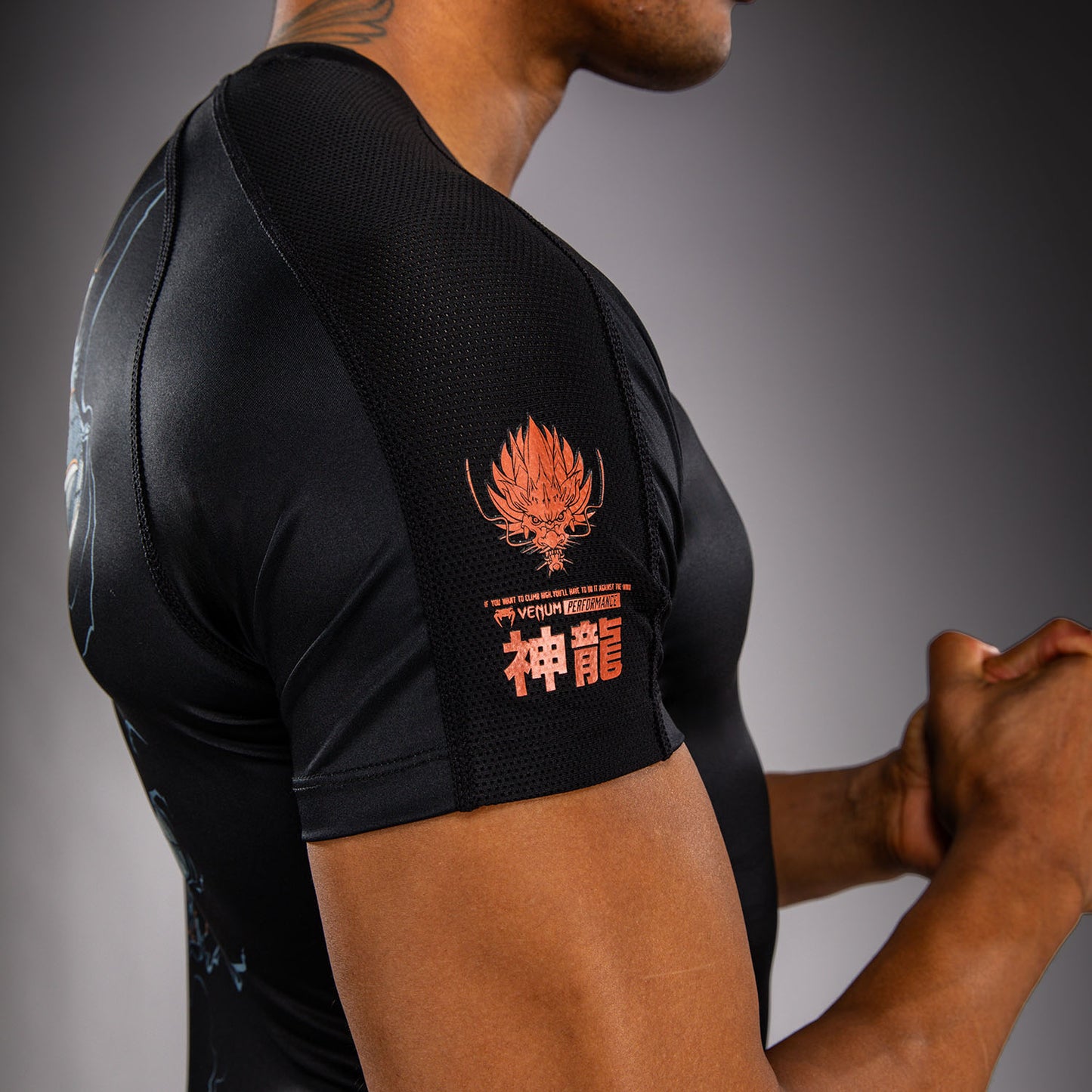 Venum Thunder Dragon Rashguard met korte mouwen – Zwart/Grijs/Koper