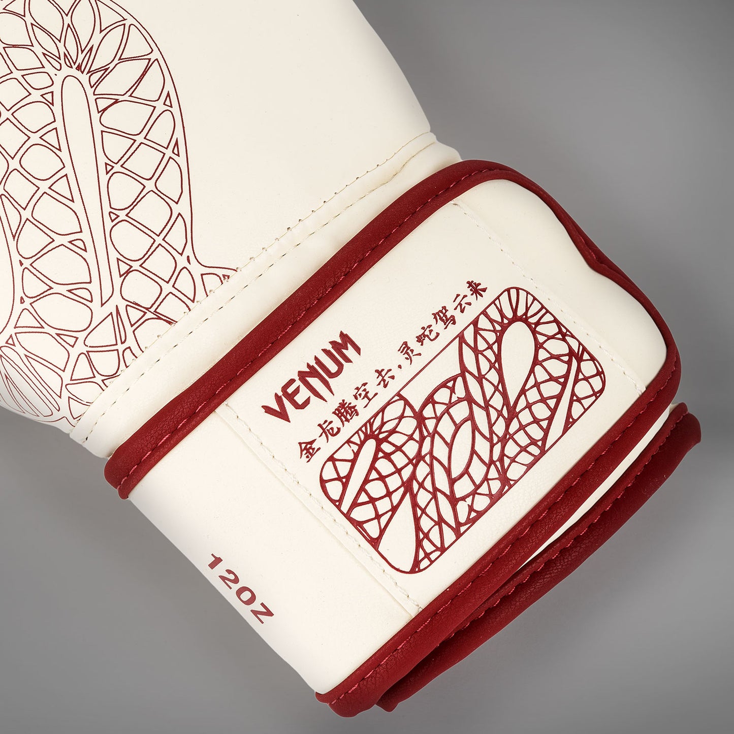 Venum Serpenti Bokshandschoenen – Ivoor/Bourgondië