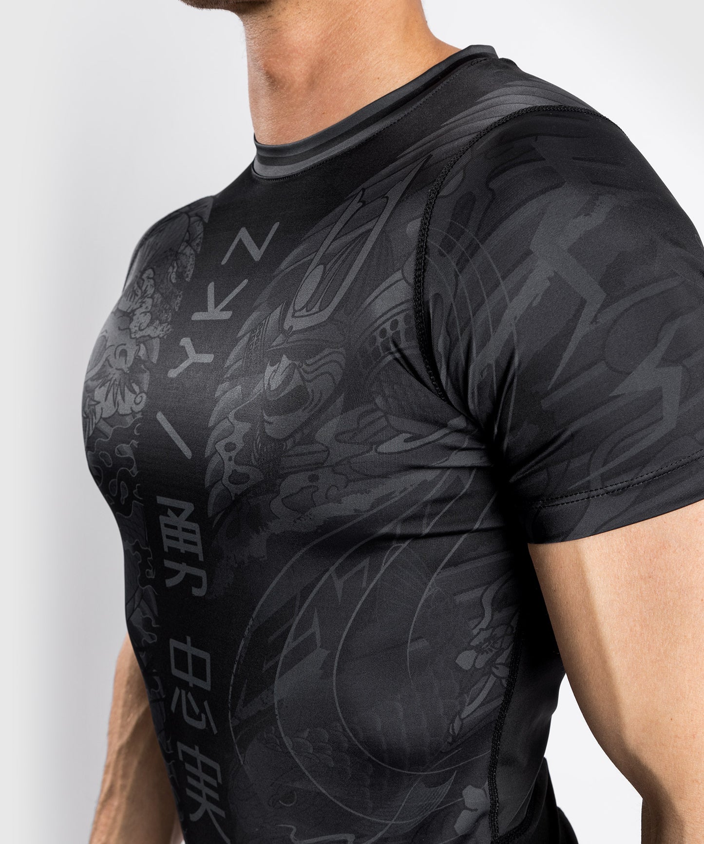 Venum YKZ21 compressie-t-shirt - Korte Mouwen - Zwart/Zwart