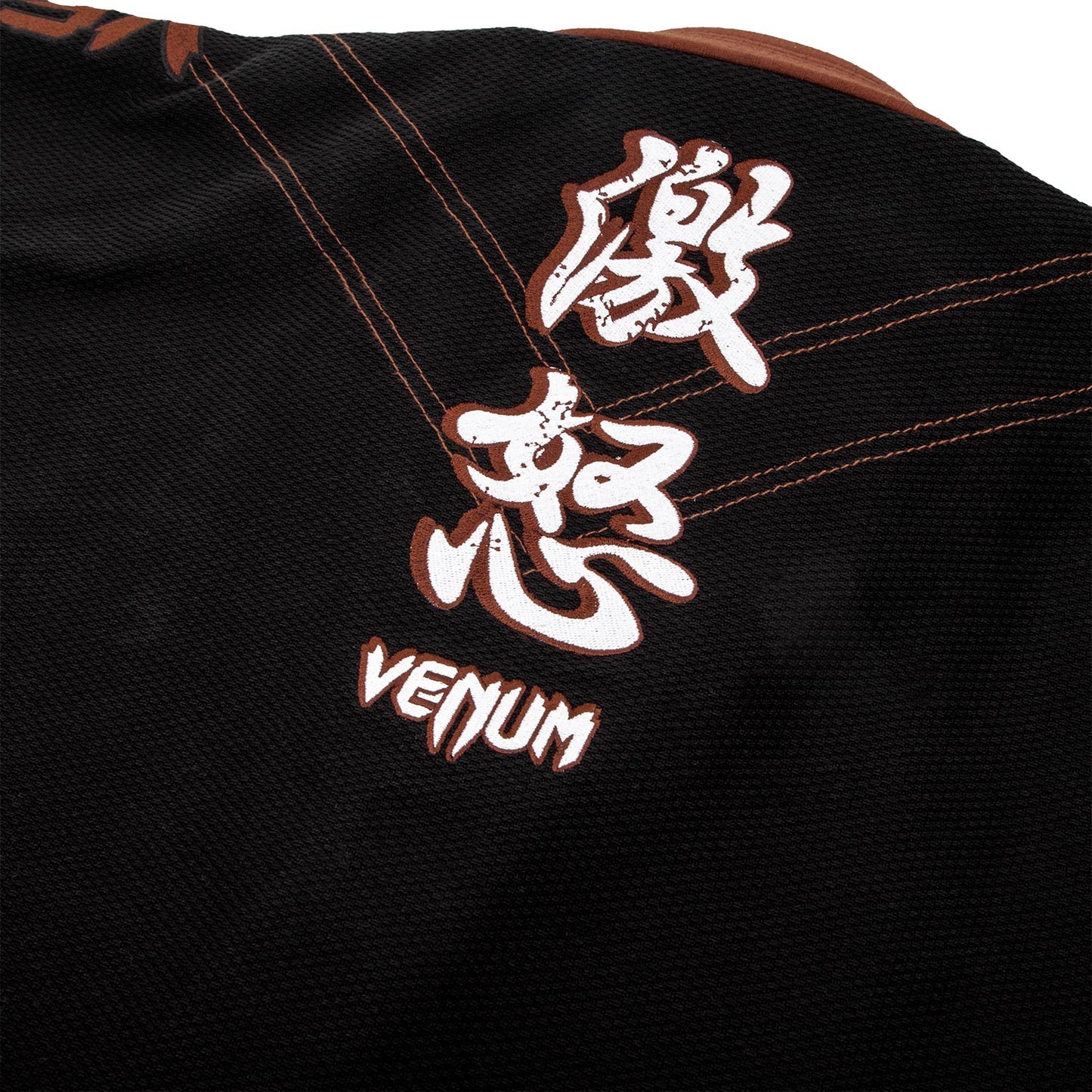 Venum Absolute Gorilla BJJ Gi (inclusief tas) - Zwart/Bruin