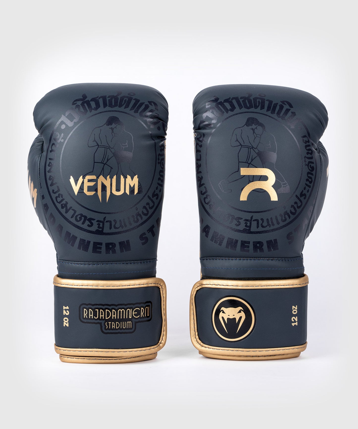 Venum RAJADAMNERN Bokshandschoenen - Zwart